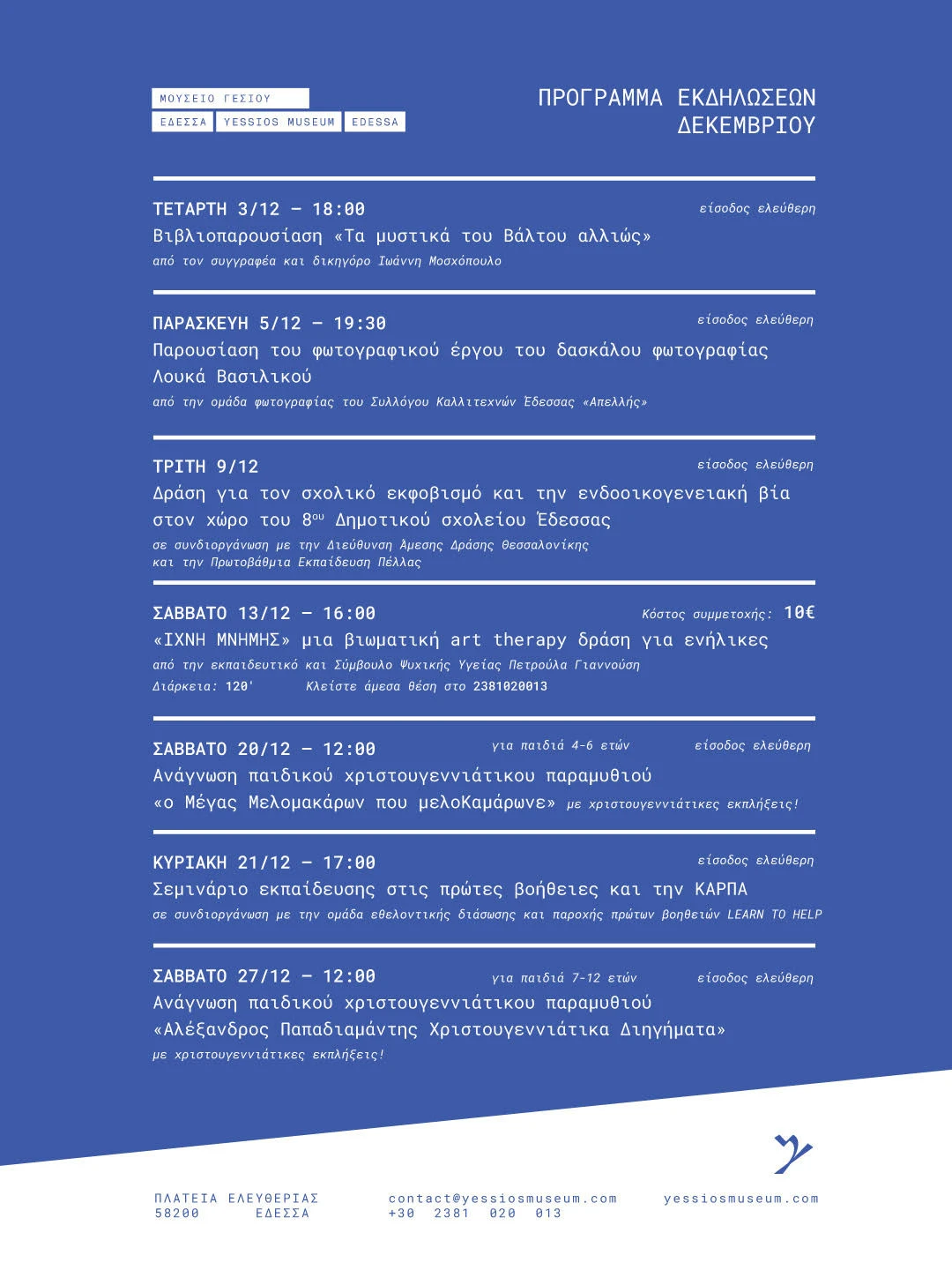 musio-gesiu-programma.jpg