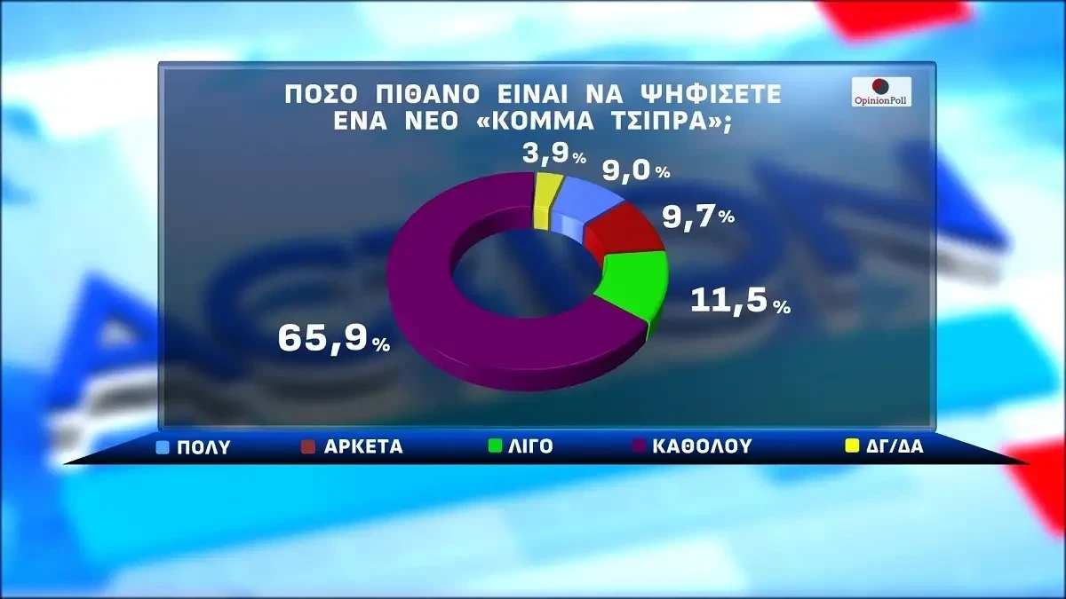 op8-1.webp?v=0