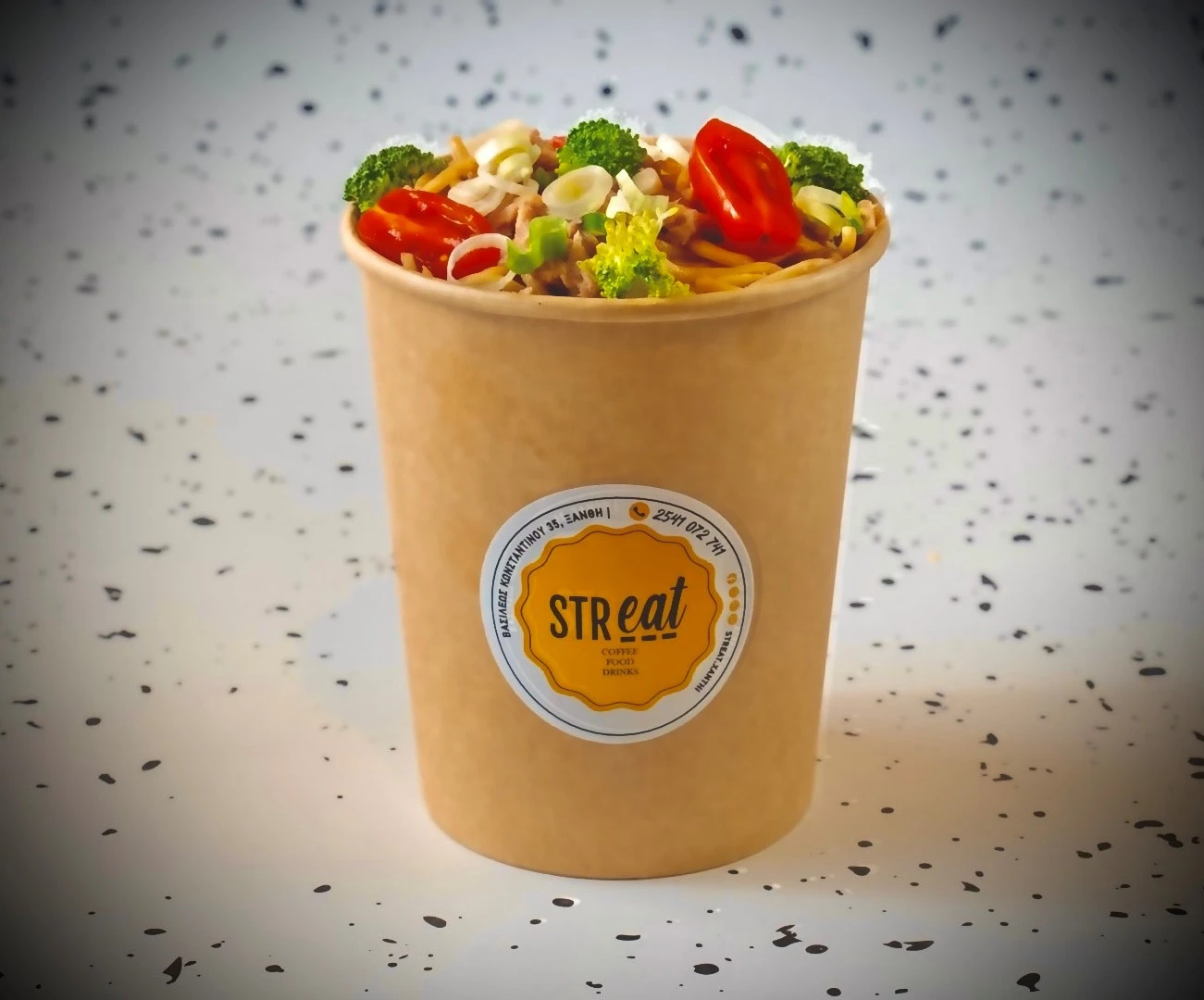 streat-5.jpg?v=0