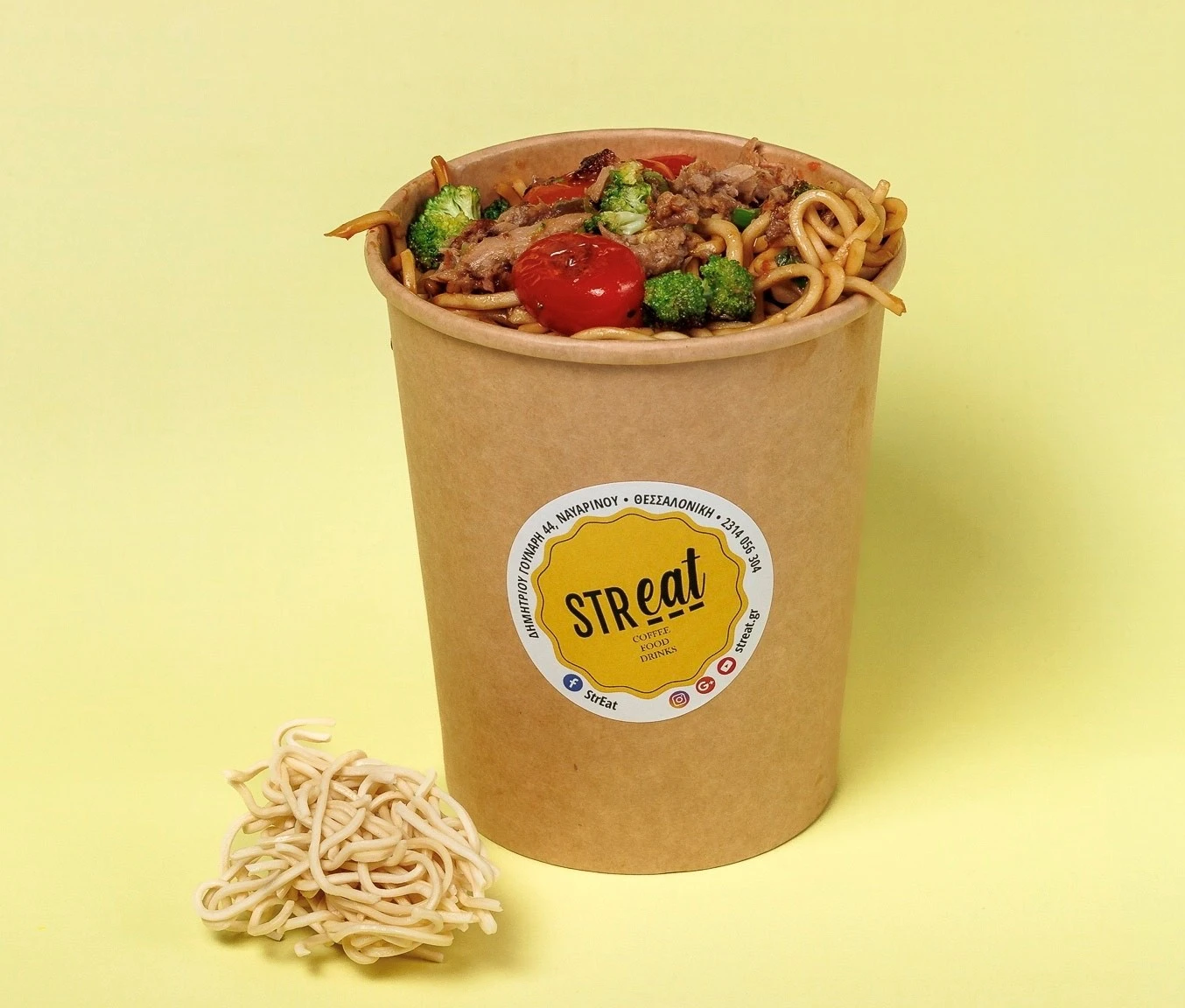 streat-6.jpg?v=0