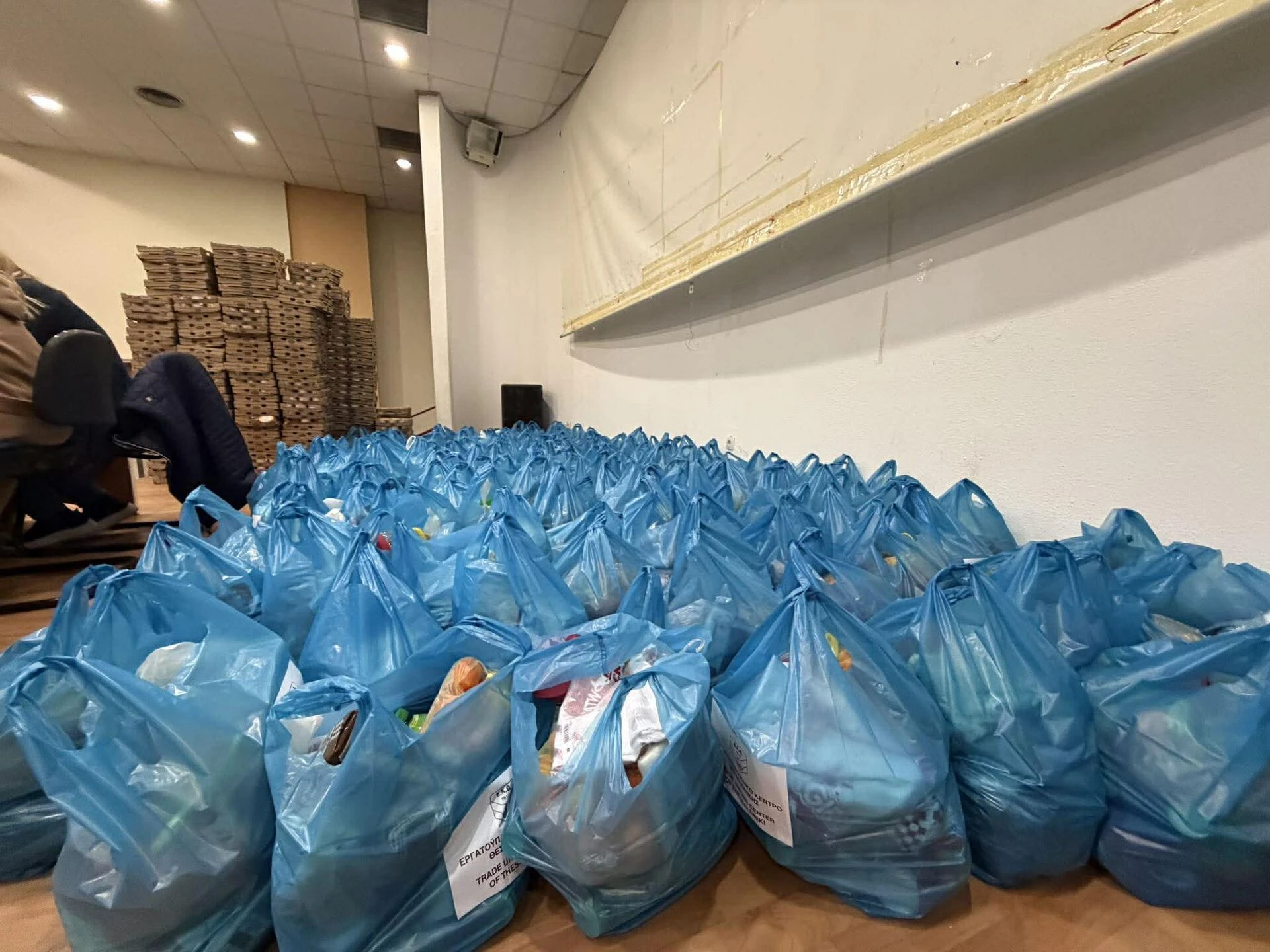 Φωτογραφία αρχείου από συγκέντρωση τροφίμων