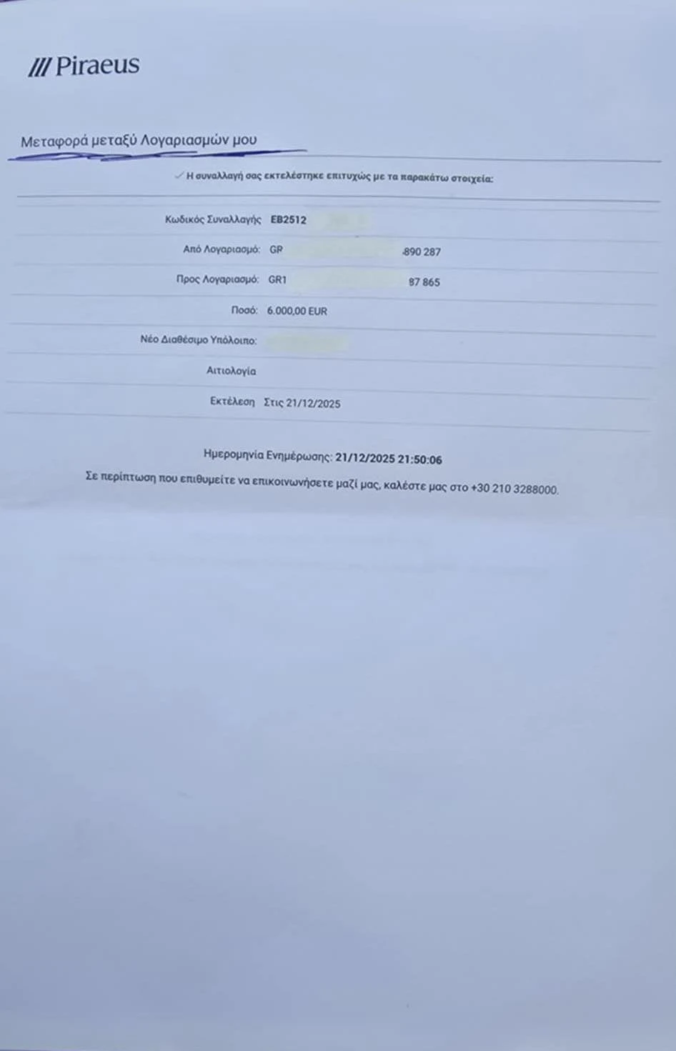 598377634-1914816276102962-4434432248816882847-n.jpg?v=0