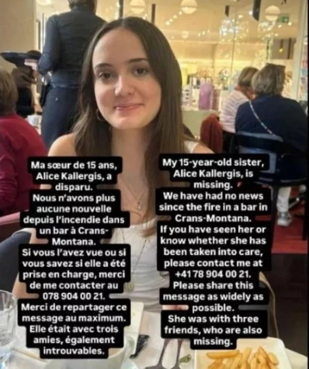 aliki-kallergi-15xroni-agnooumeni-ellinida-elvetia.jpg