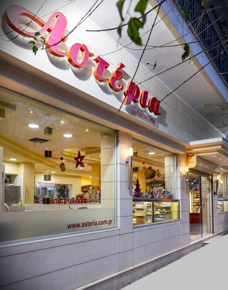 asteria-4.jpg?v=0