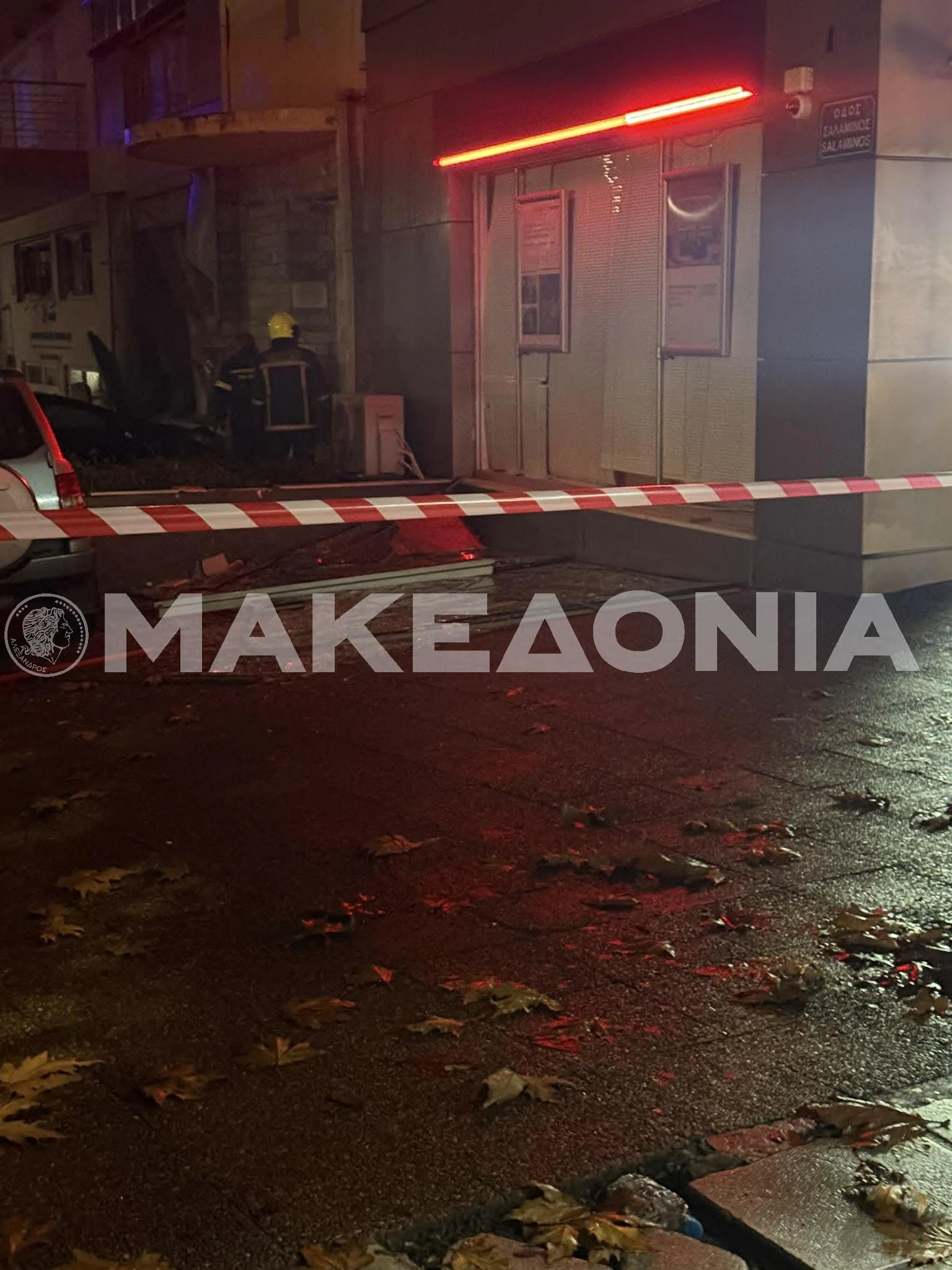 ekrixi-se-trapeza-ston-evosmo-1.jpg?v=0