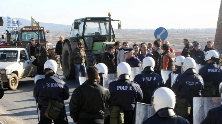 elas-mploka.jpg?v=0