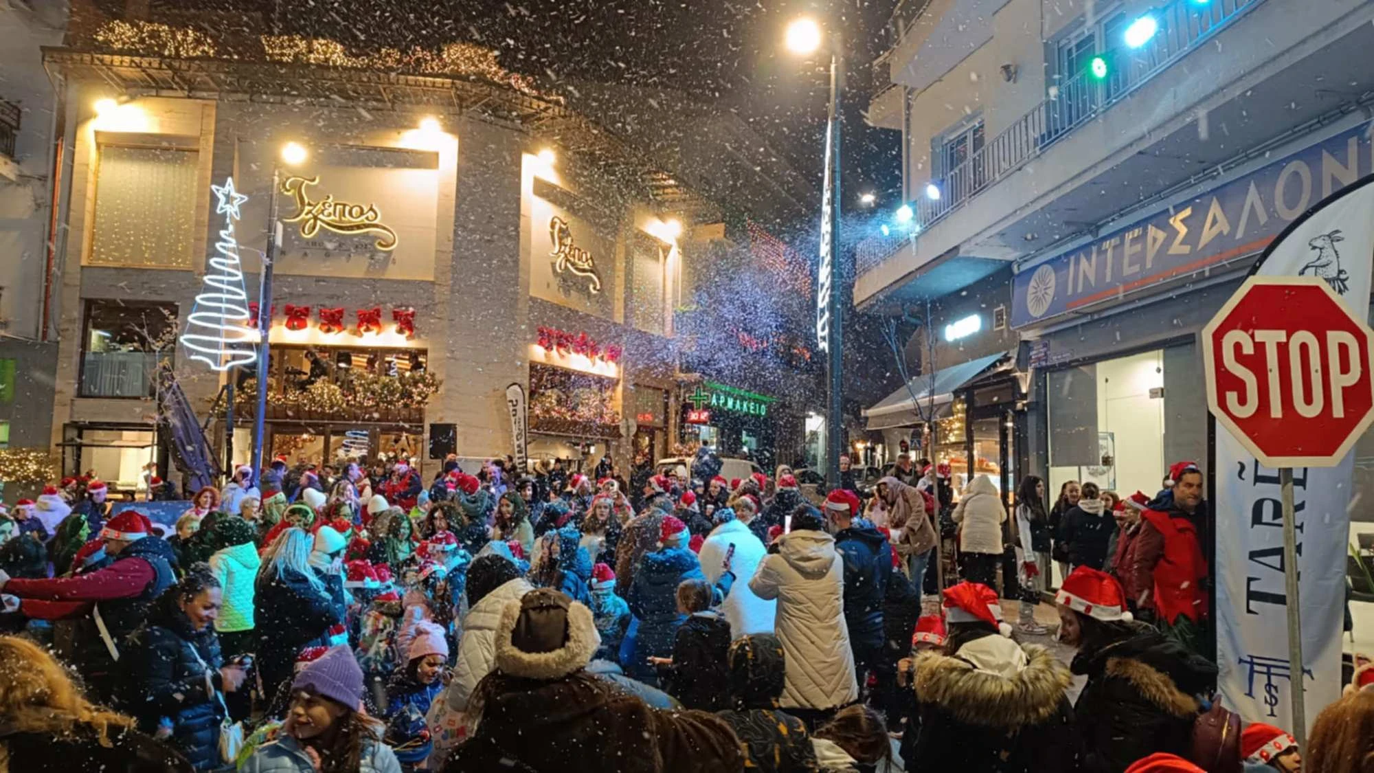 santa-run-naousa-1.jpg?v=0