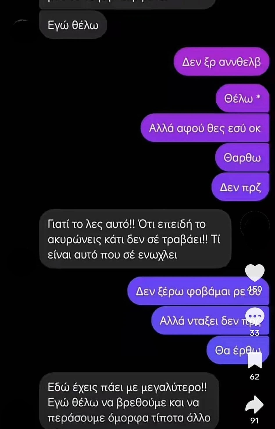 thumbnail-pedo-02.jpg?v=0