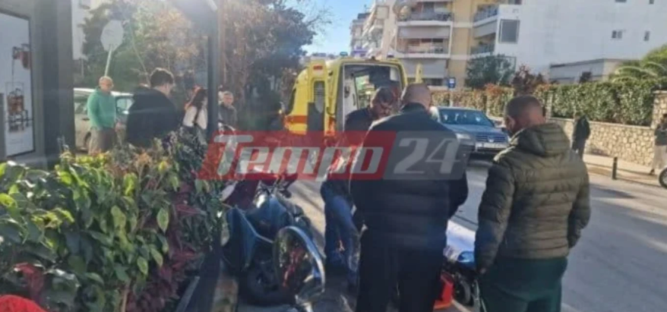 troxaio-patra-2.png?v=0