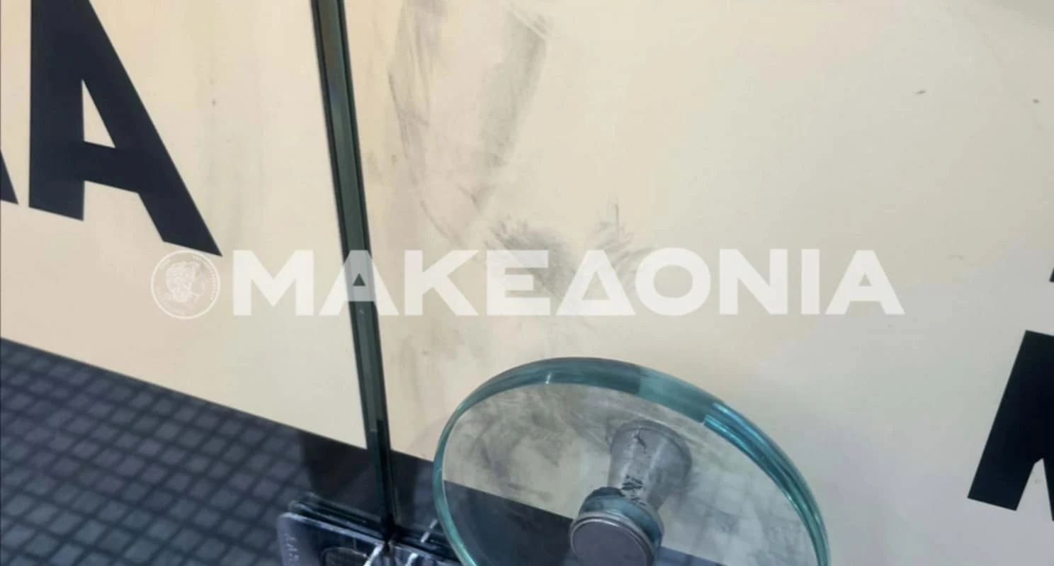 21a7c0dd-b13d-4c0a-9890-162ac3305b2e.jfif