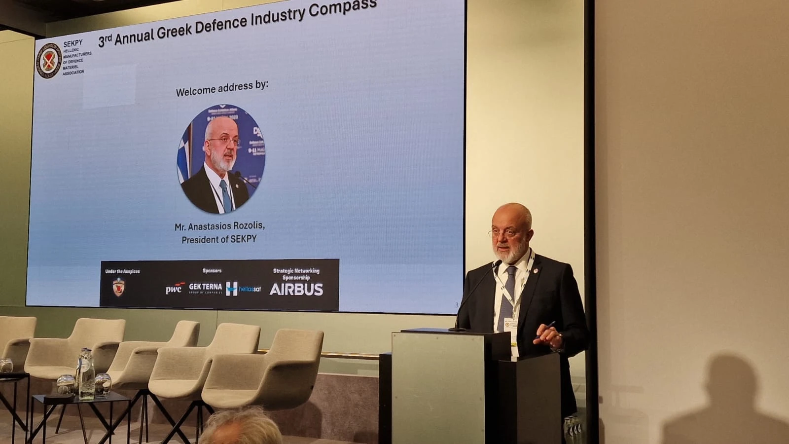 3ogreekdefencecompass7.jpeg?v=0