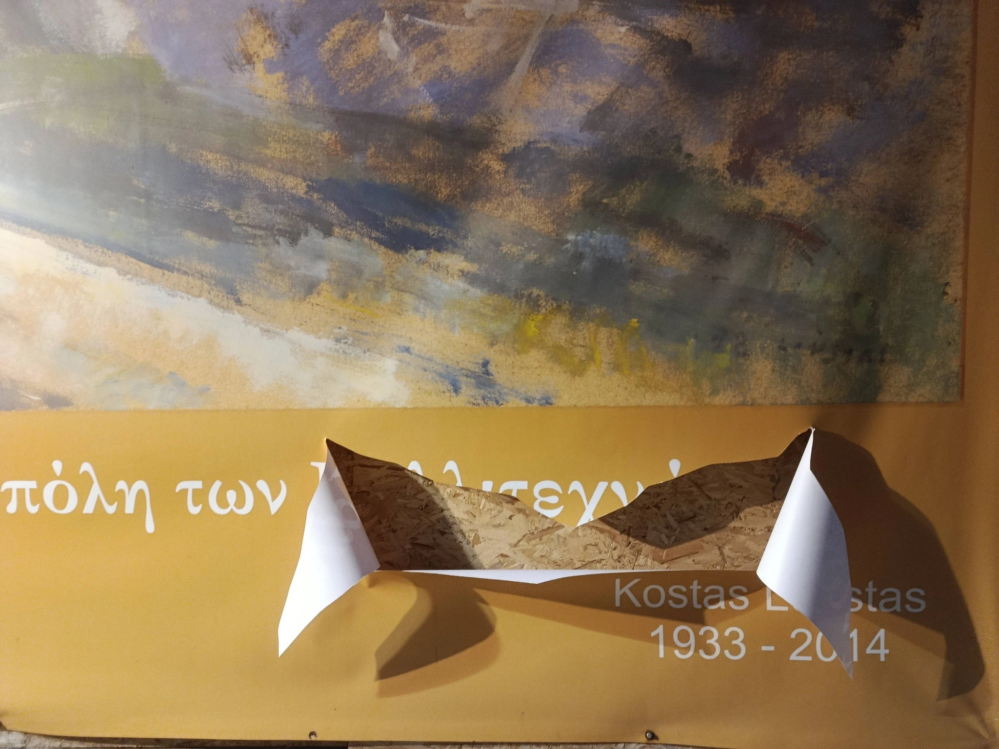 615789131-1496177035843226-6177463497226845776-n-1.jpg?v=0