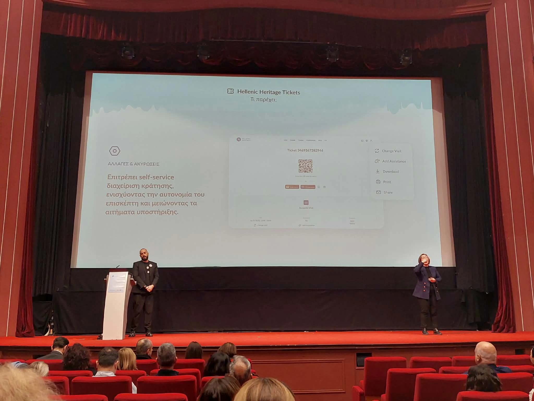 616768143-1866007610698353-6075643128746852839-n.jpg?v=0