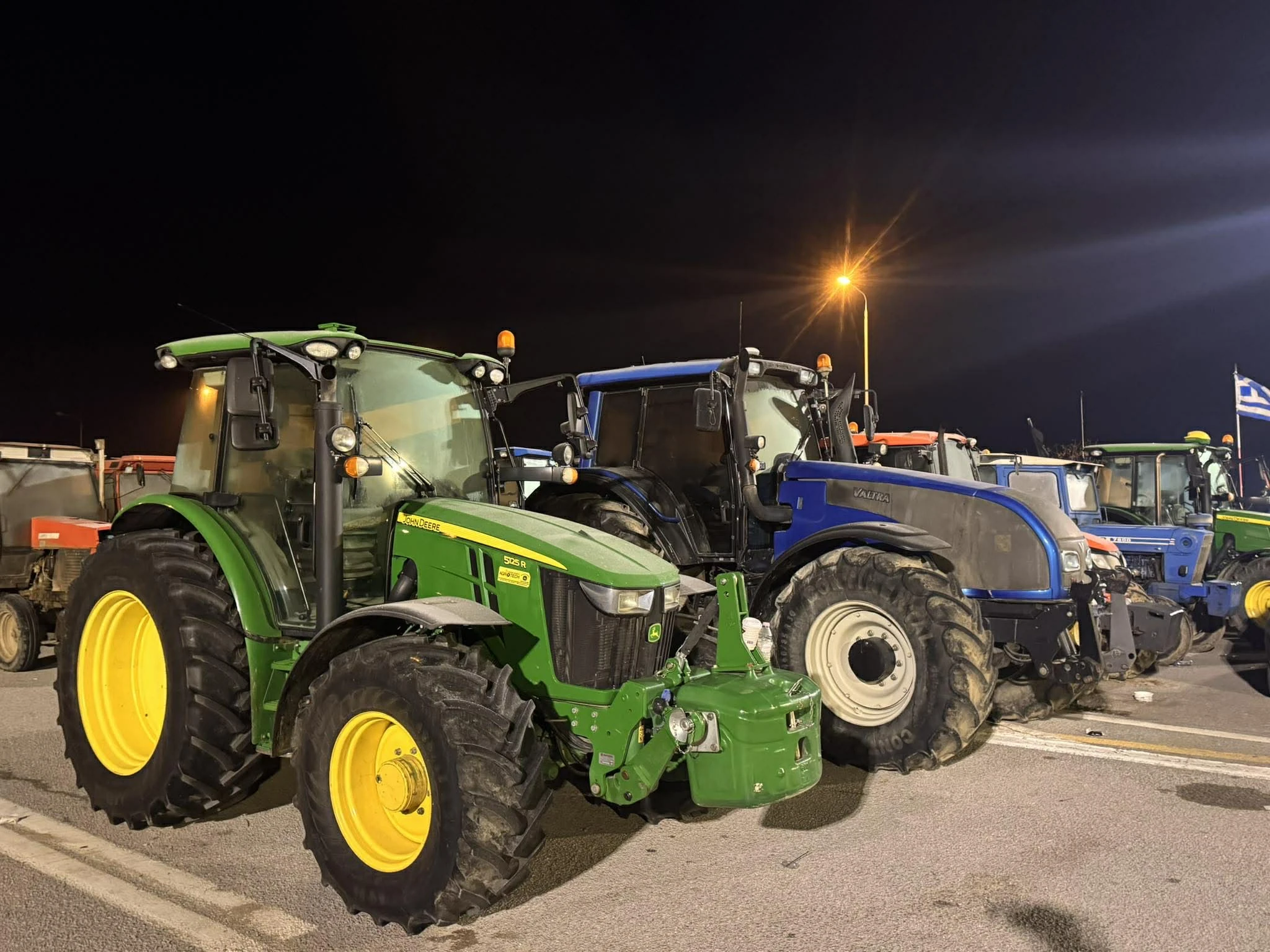 agrotes-malgara-apofaseis-2.jpg?v=0