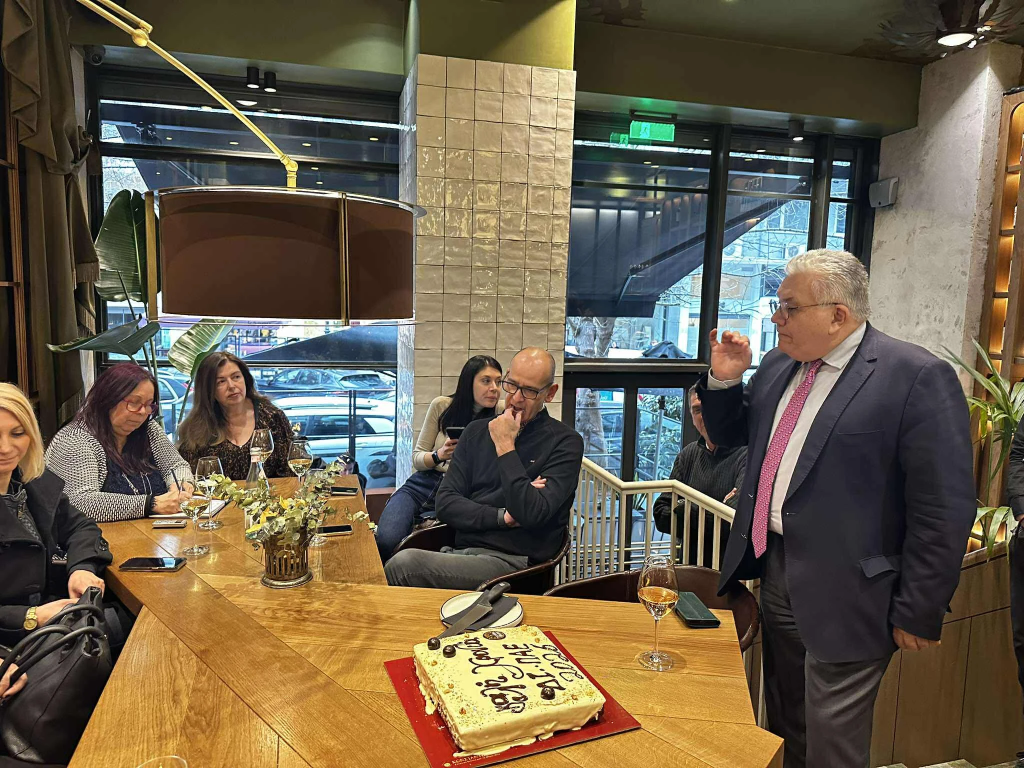 dipae-vasilopita-1.jpg?v=0