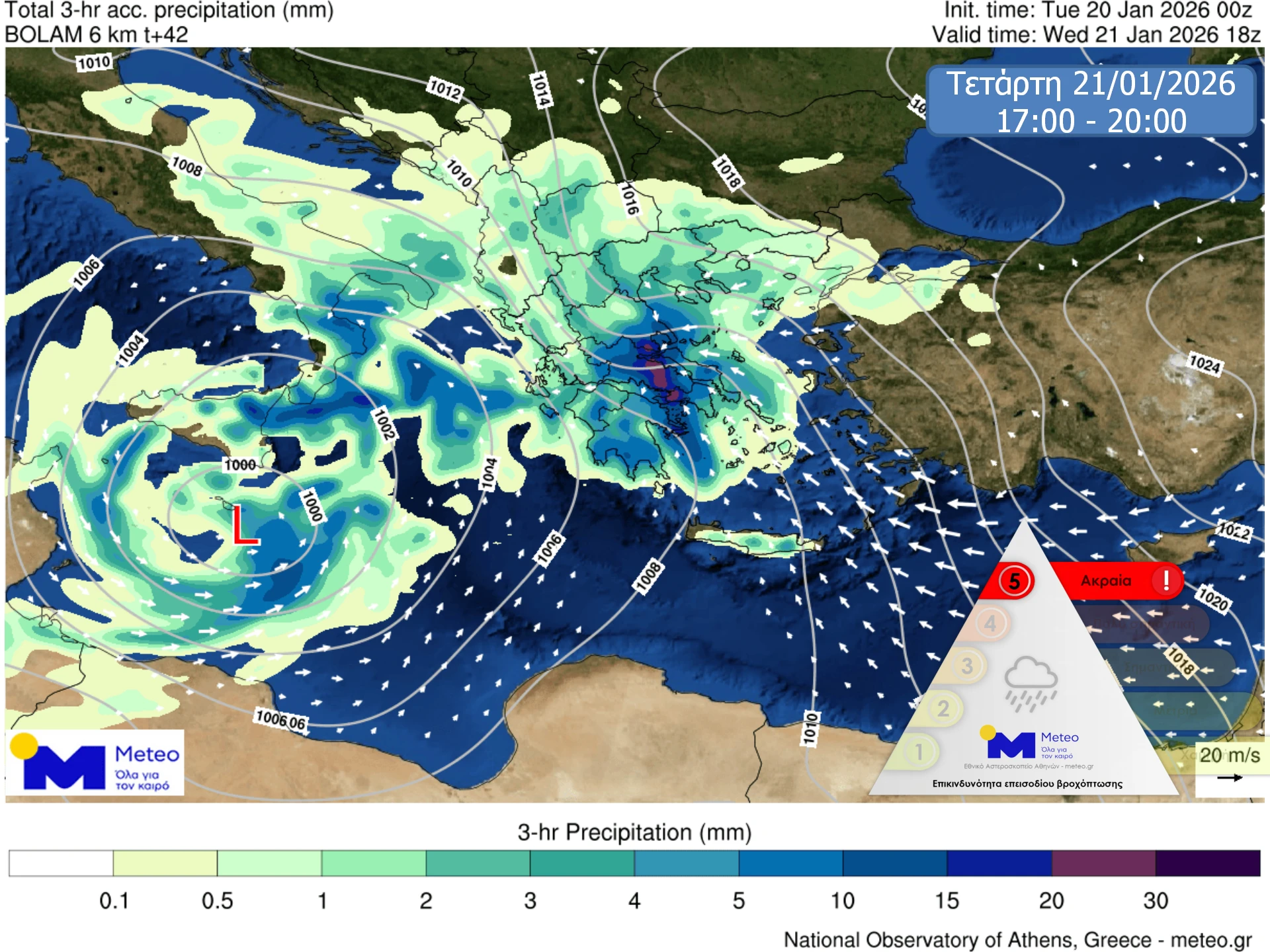rain-21-18.png?v=0