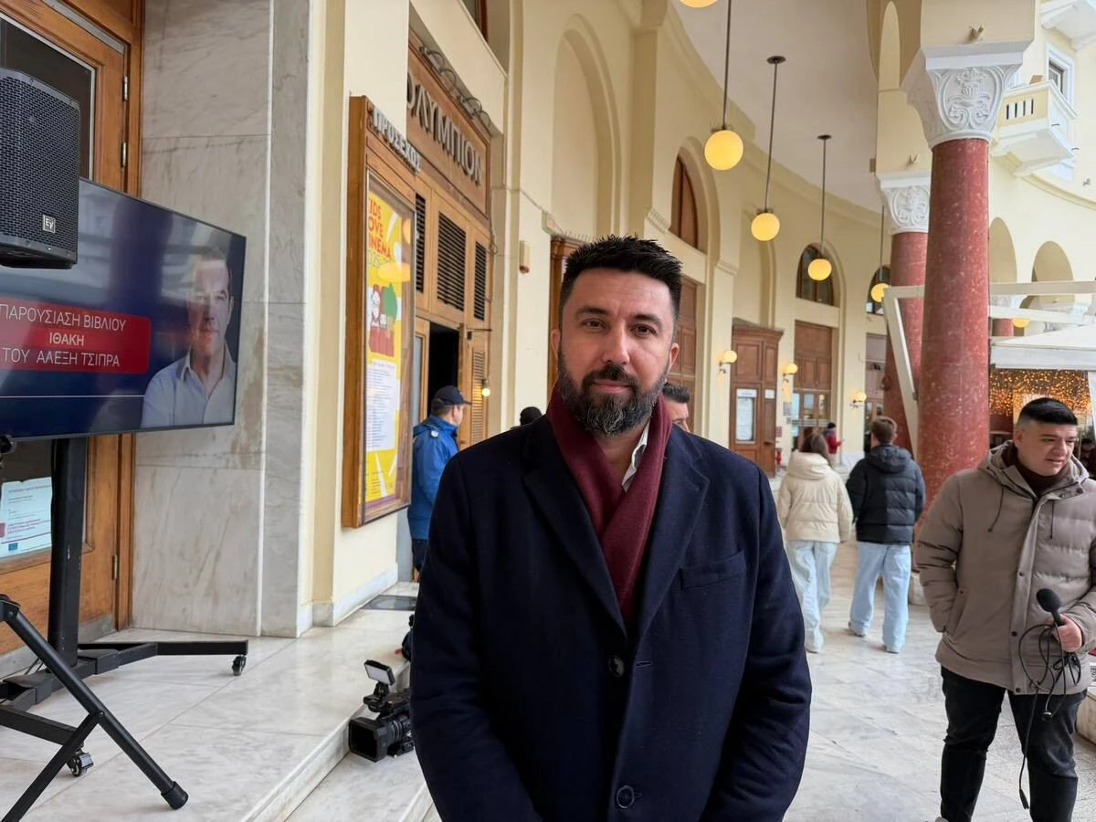 tsipras-ithaki-olympion5.jpg