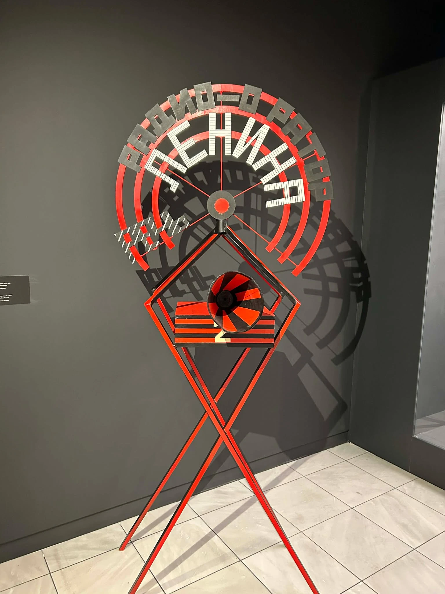 617864108-1800381580634877-6835025435578795792-n.jpg?v=0