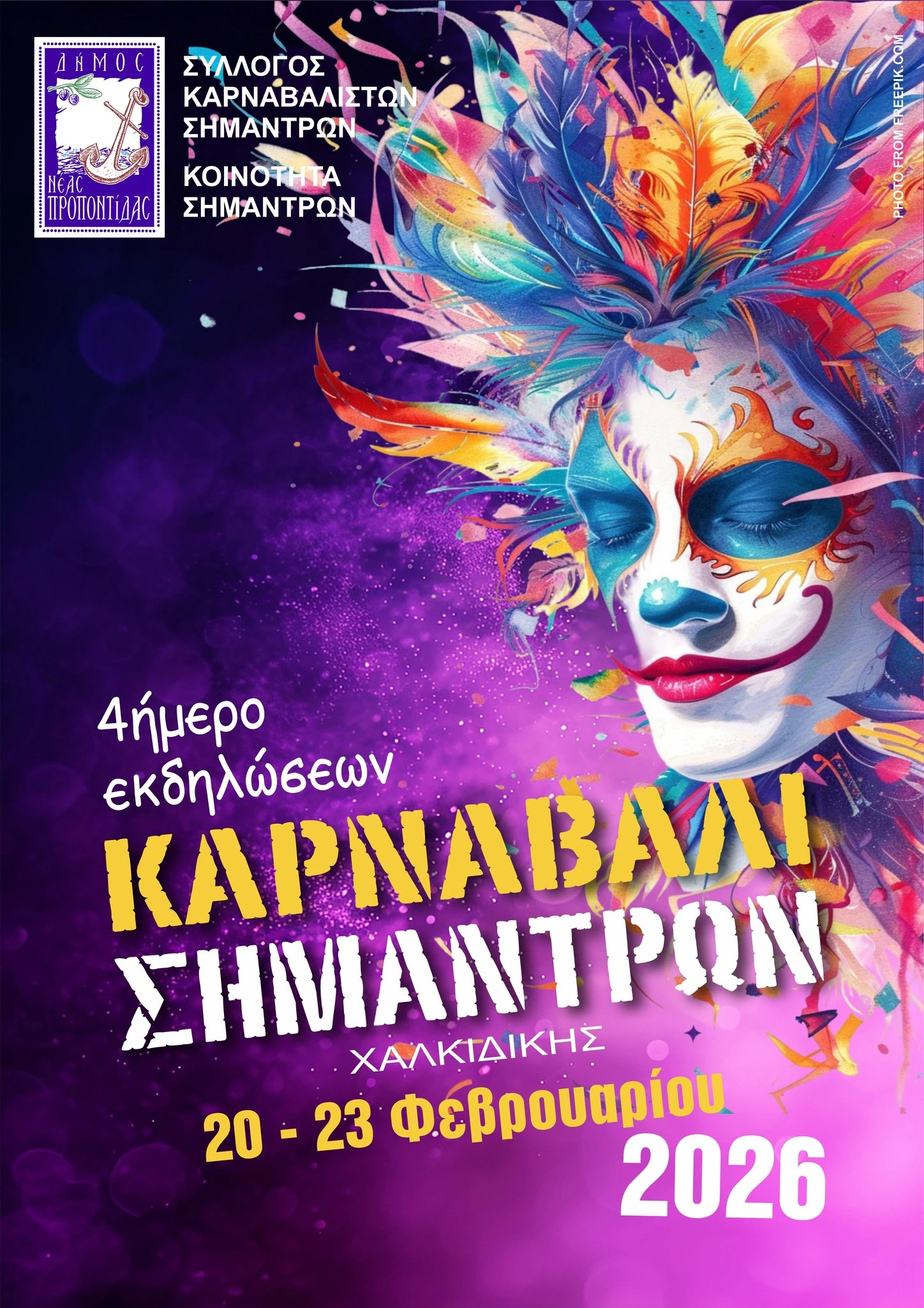 626789312-1224888759828934-5336086095462699540-n.jpg?v=0