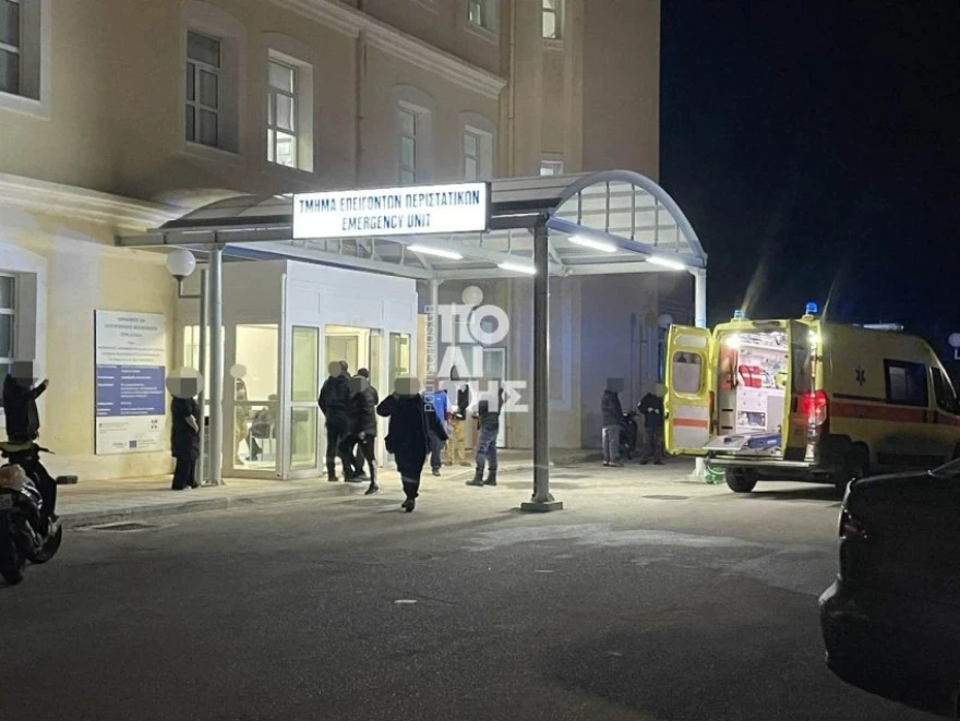 chios-hospital-4.webp