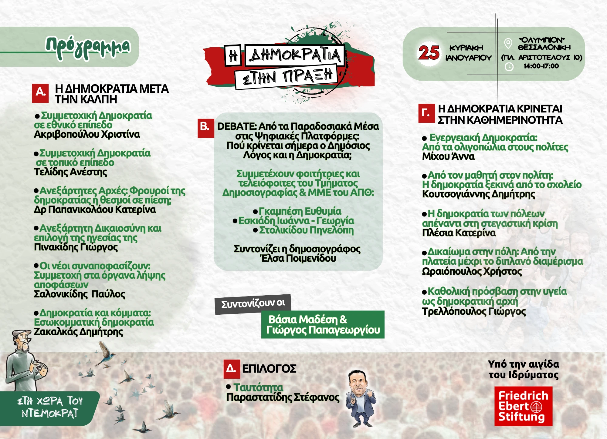 democrat-programma-25-01-26-neo.png