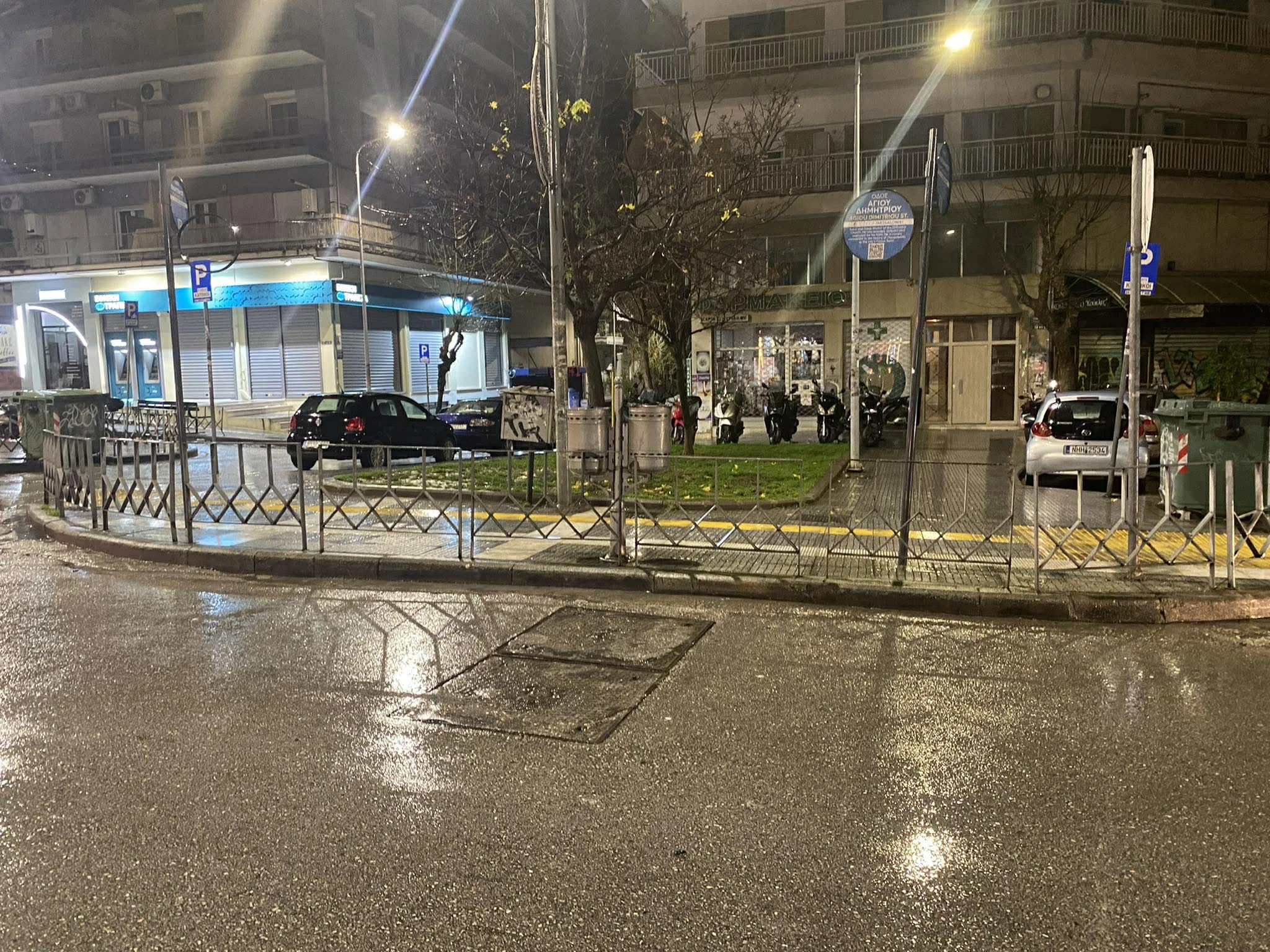 eyath-ekrixi-1.jpg
