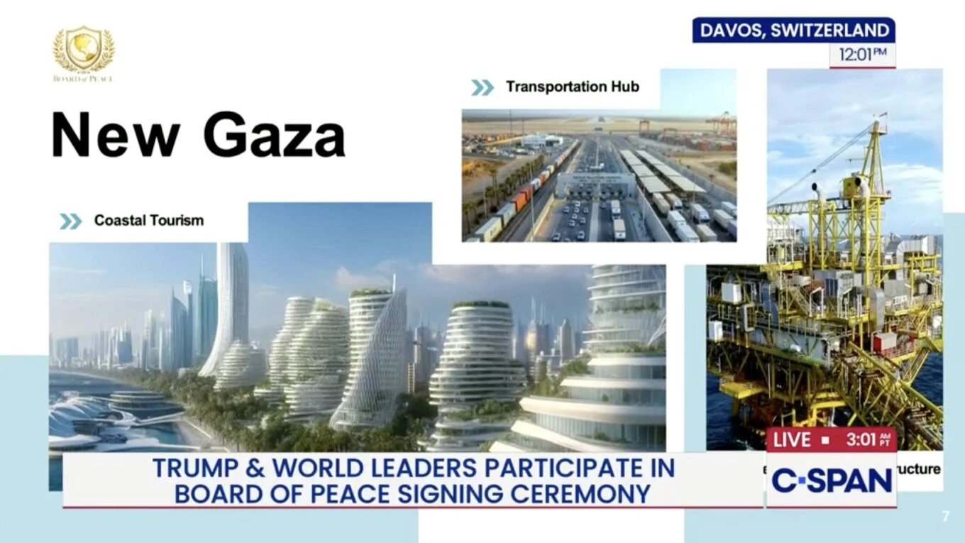 gaza1.jpg