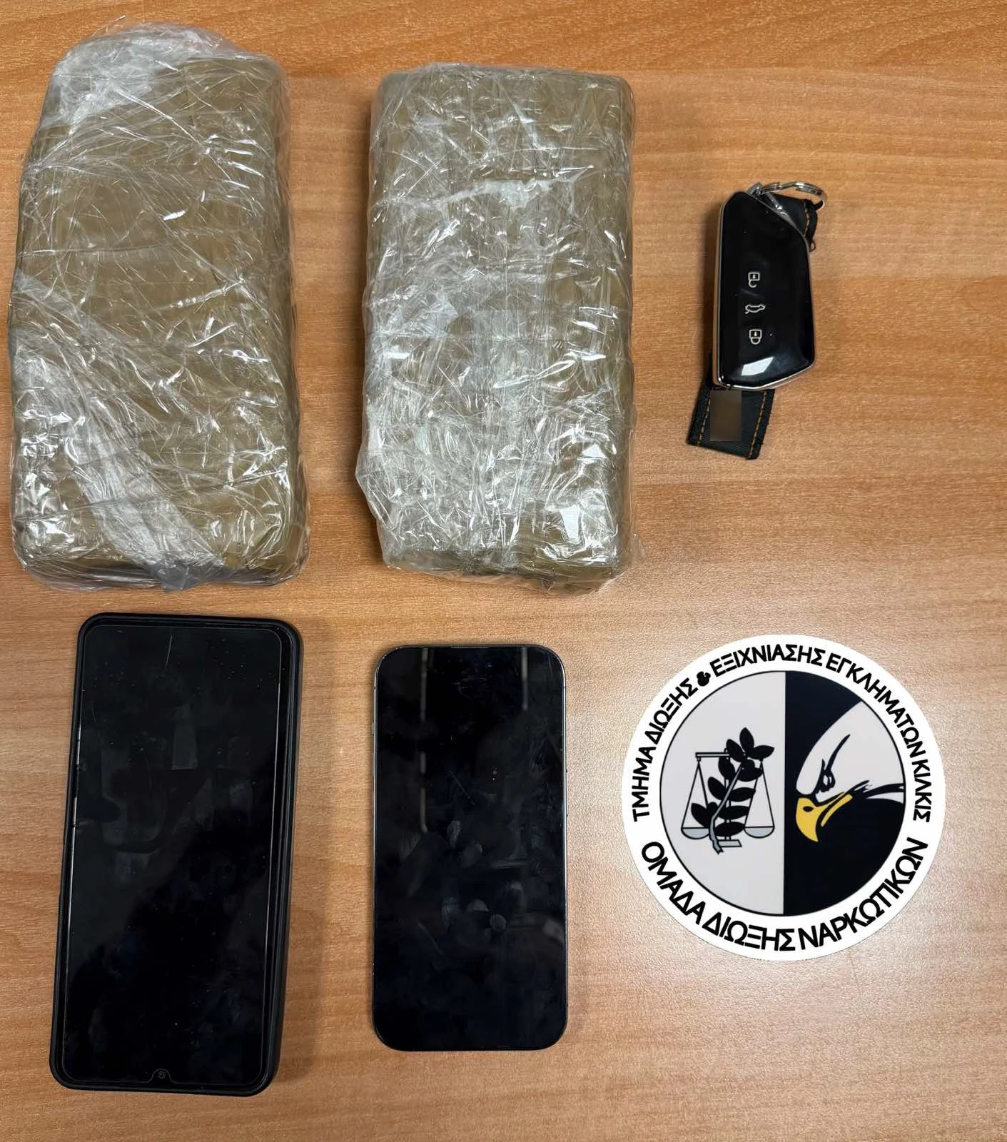 kataschesi-tdee-kilkis.jpg?v=0