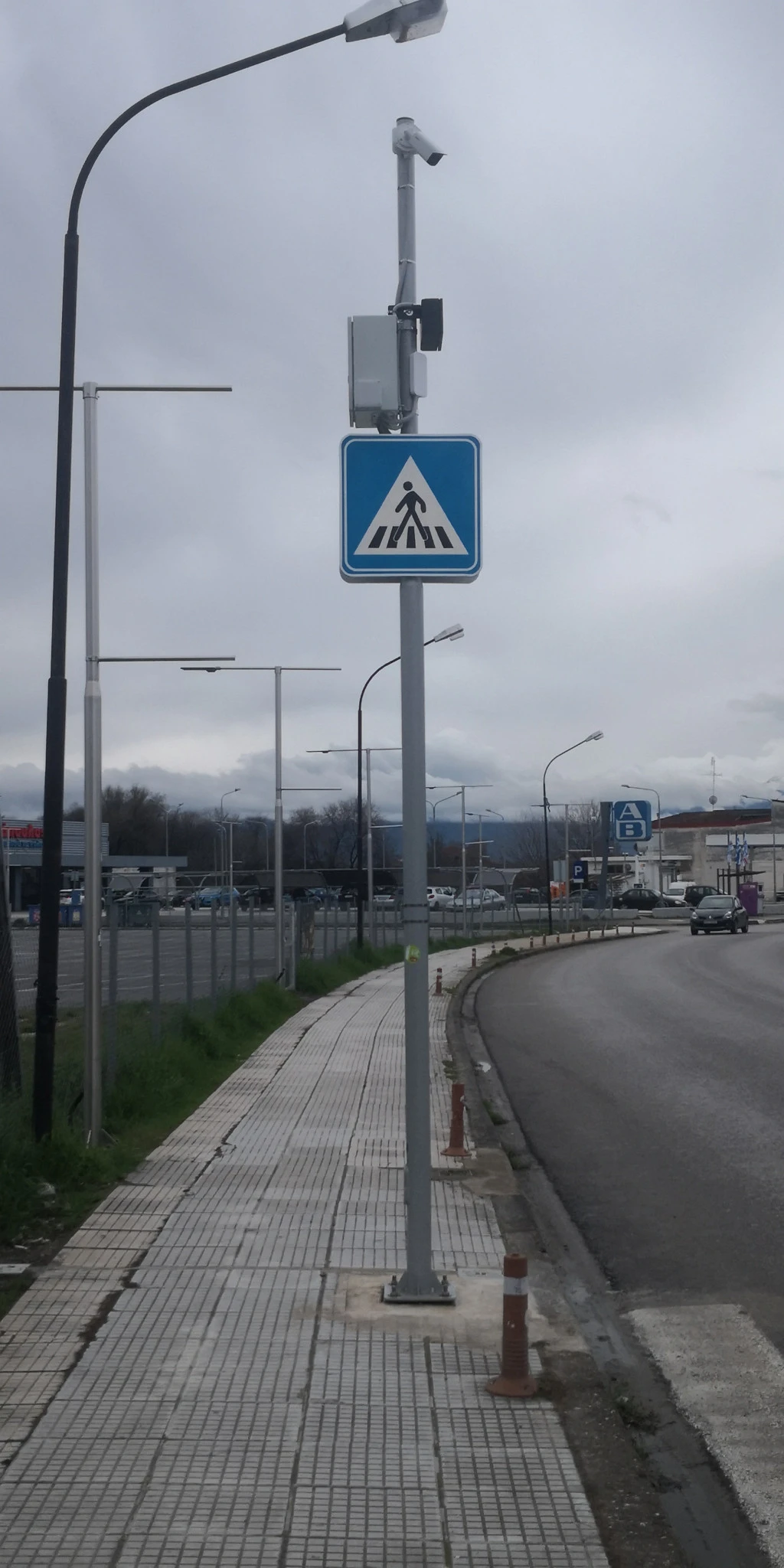 18-2-2026-diavasi.jpg?v=0