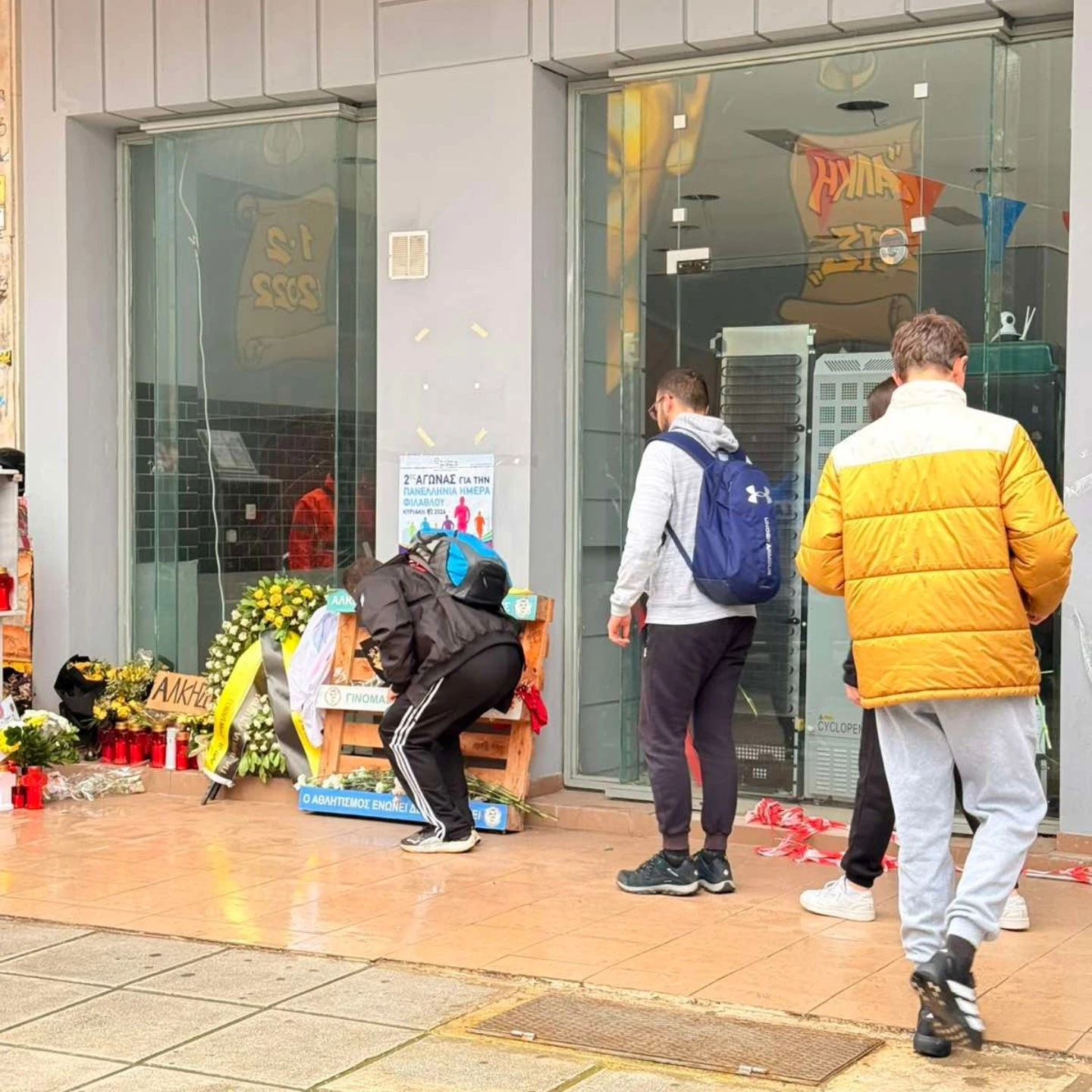 632351806-936716672344115-2973152663482653480-n.jpg?v=0