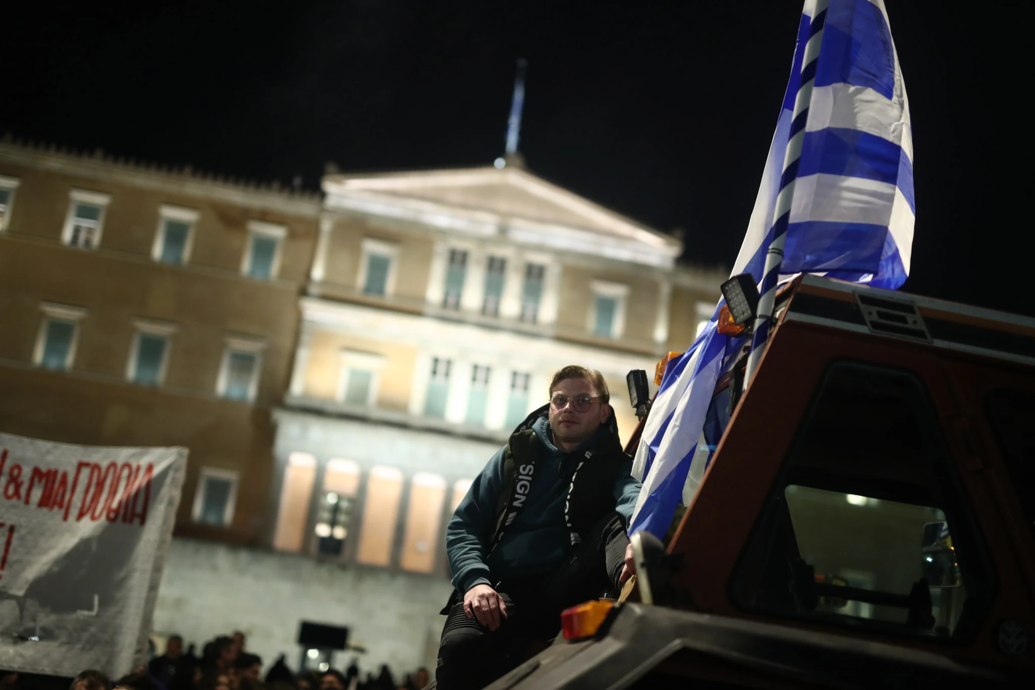 agrotes-suntagma-3.jpg?v=0