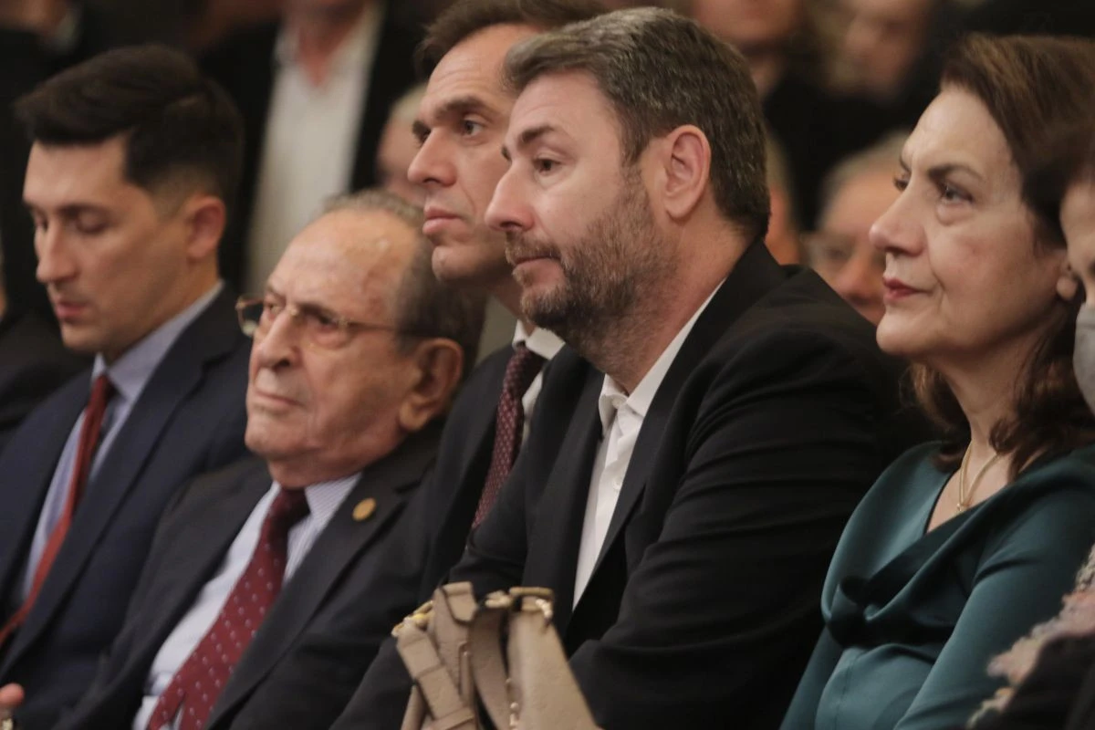 Φωτογραφία της Eurokinissi από την εκδήλωση