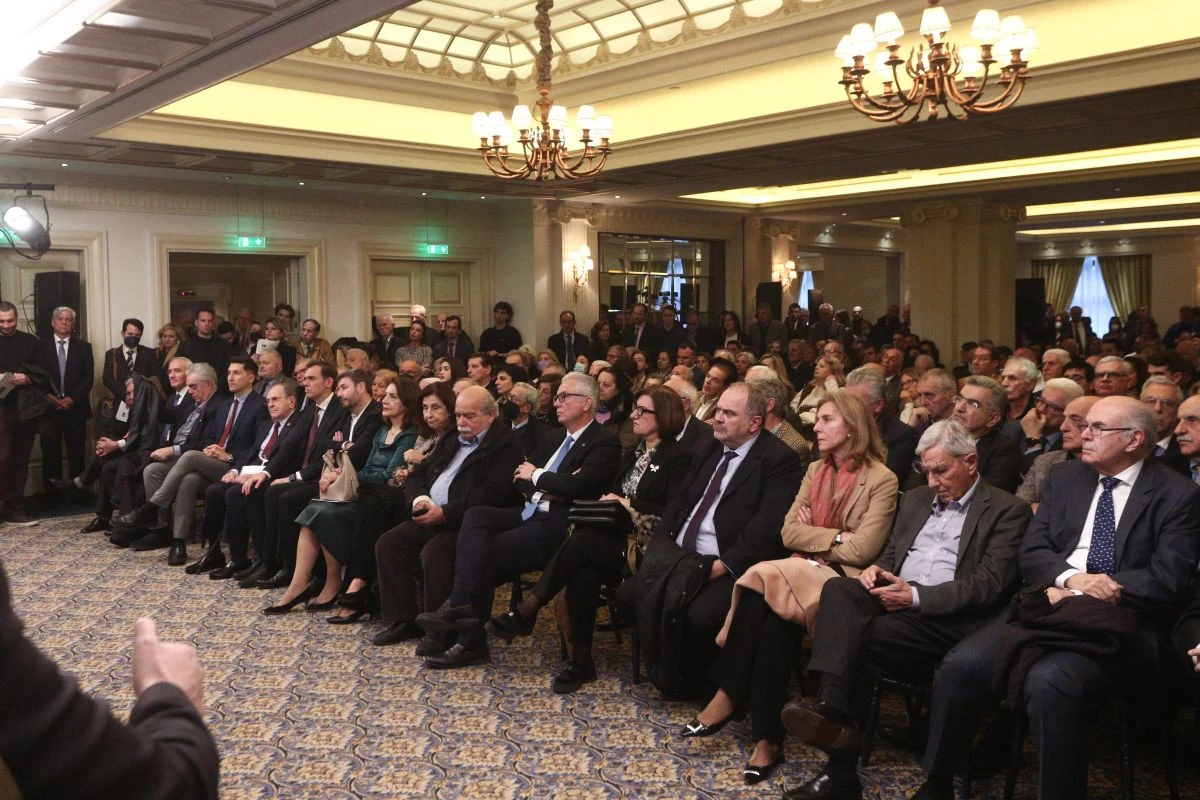 Φωτογραφία της Eurokinissi από την εκδήλωση