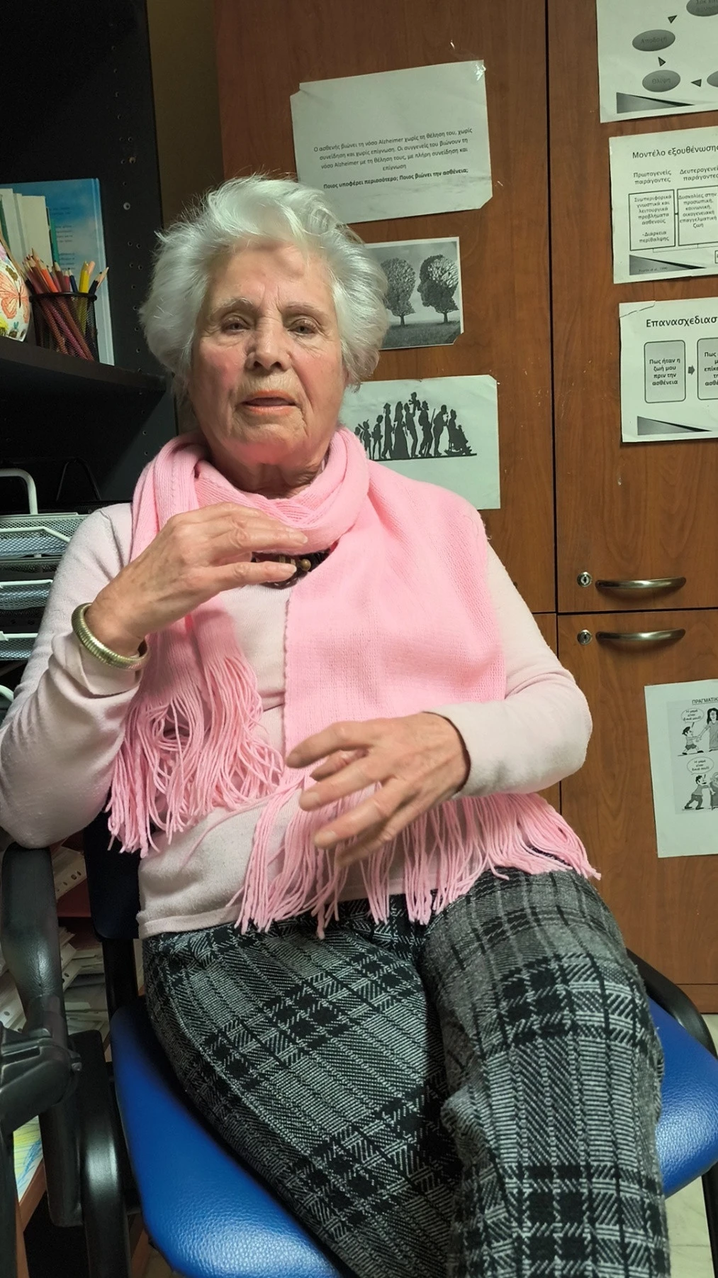 Η Θούλη Ξηροπούλου