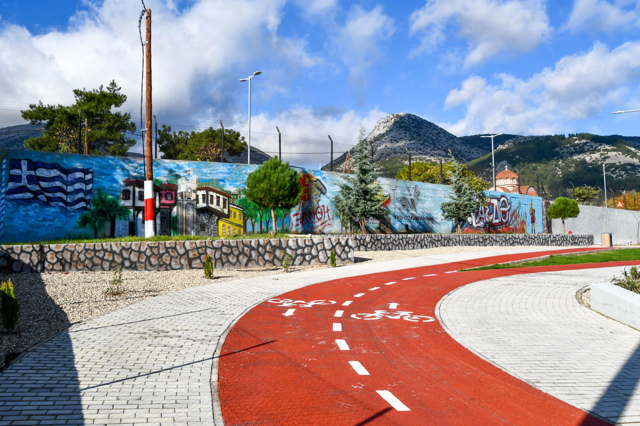 anoteridiikisithrakis3.jpg?v=0