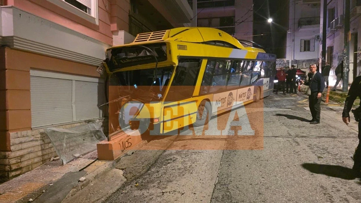 bus-xrwma.webp