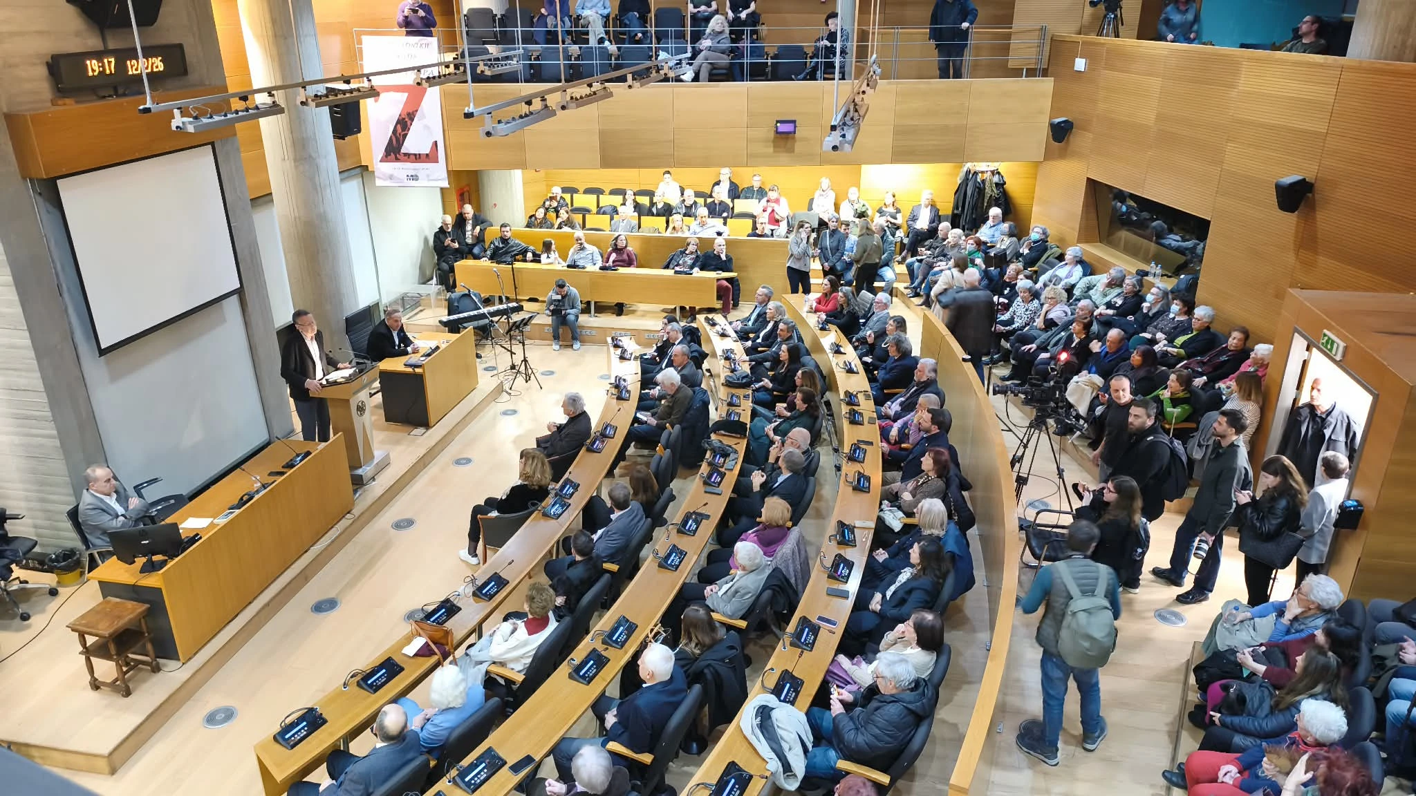 gavras-thessaloniki-7.jpg?v=0