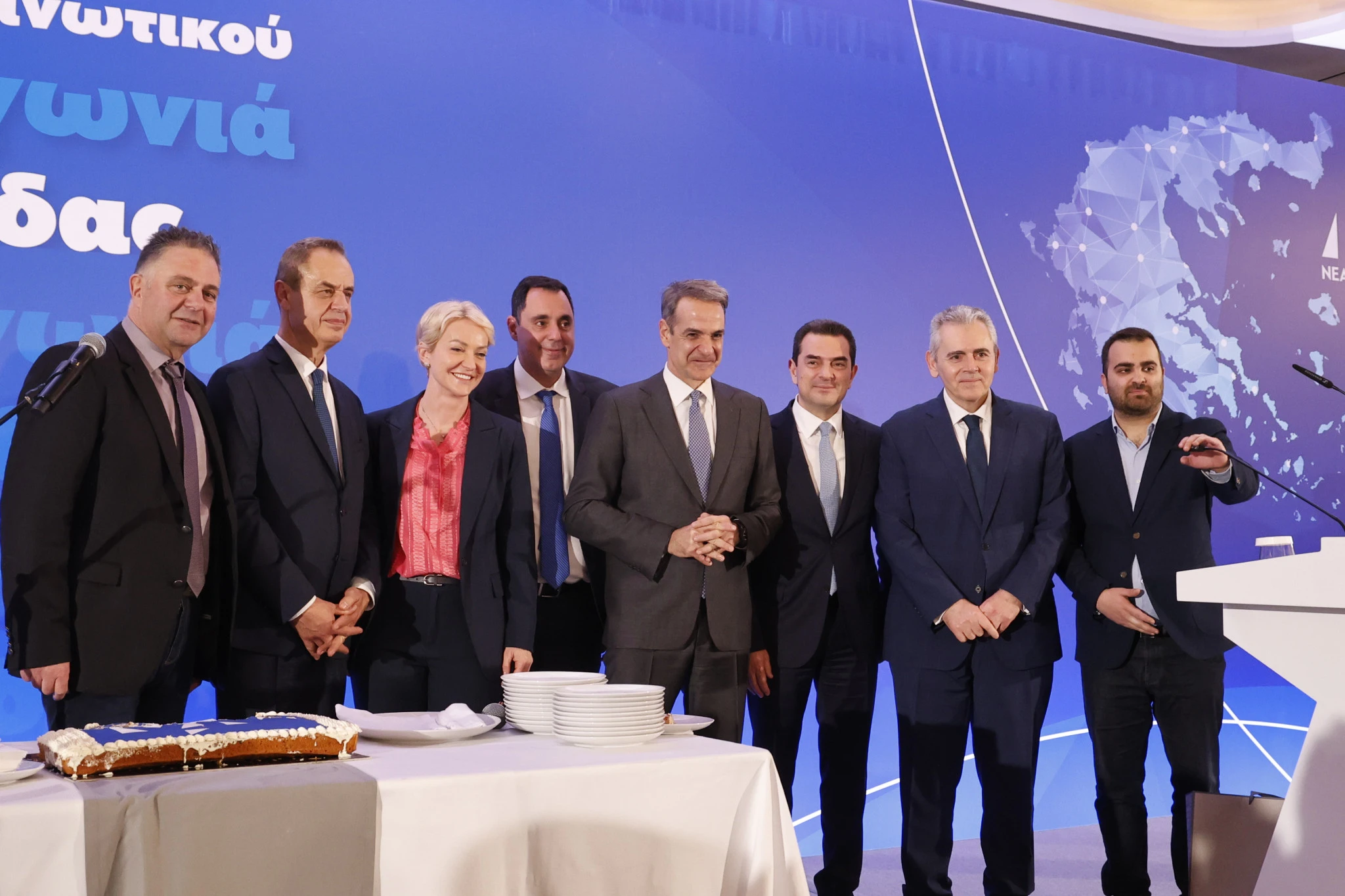 kopi-pitas-organwtikou-nd-3.jpg?v=0