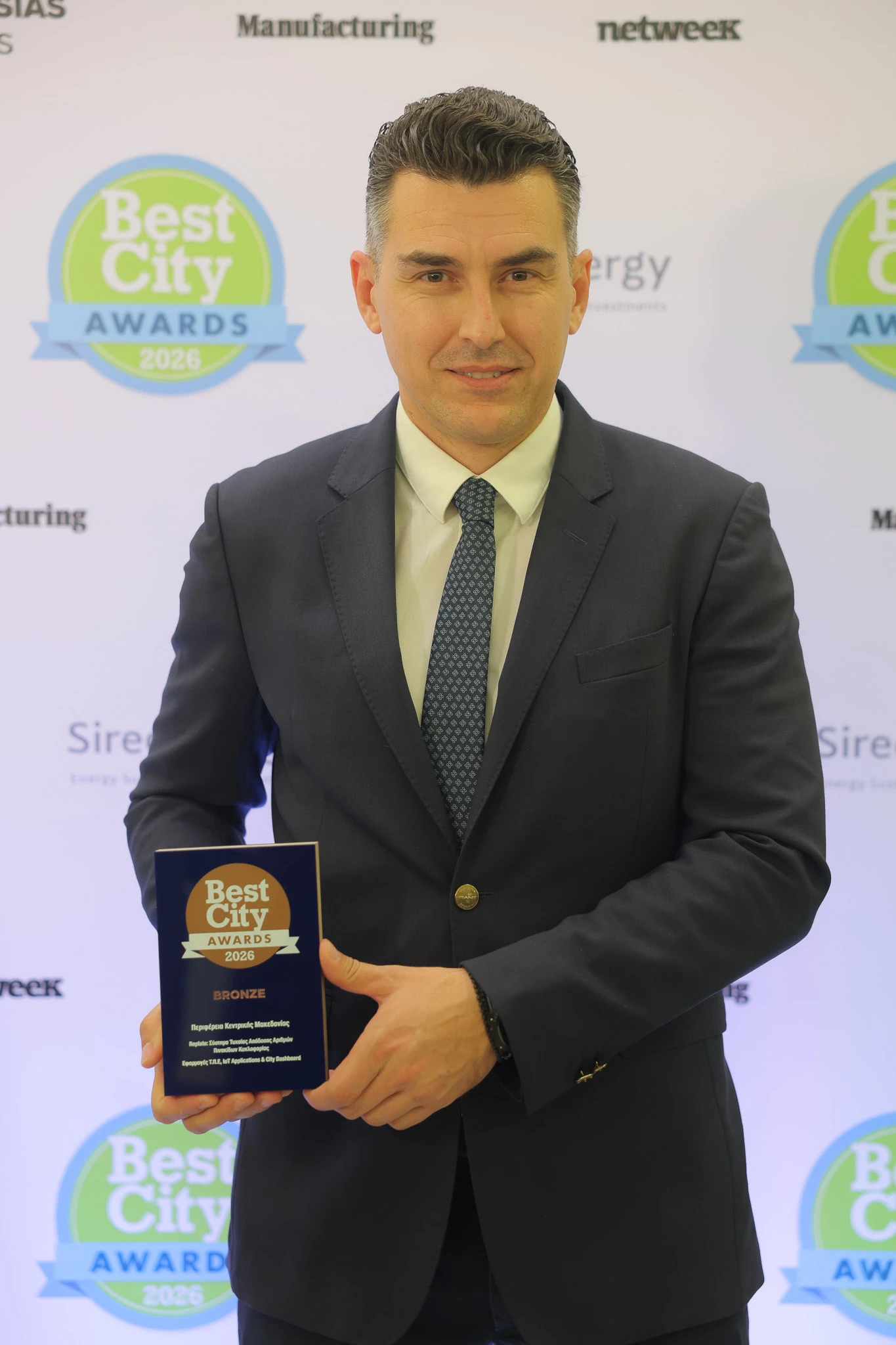 Ο αντιπεριφερειάρχης Τζόλλας