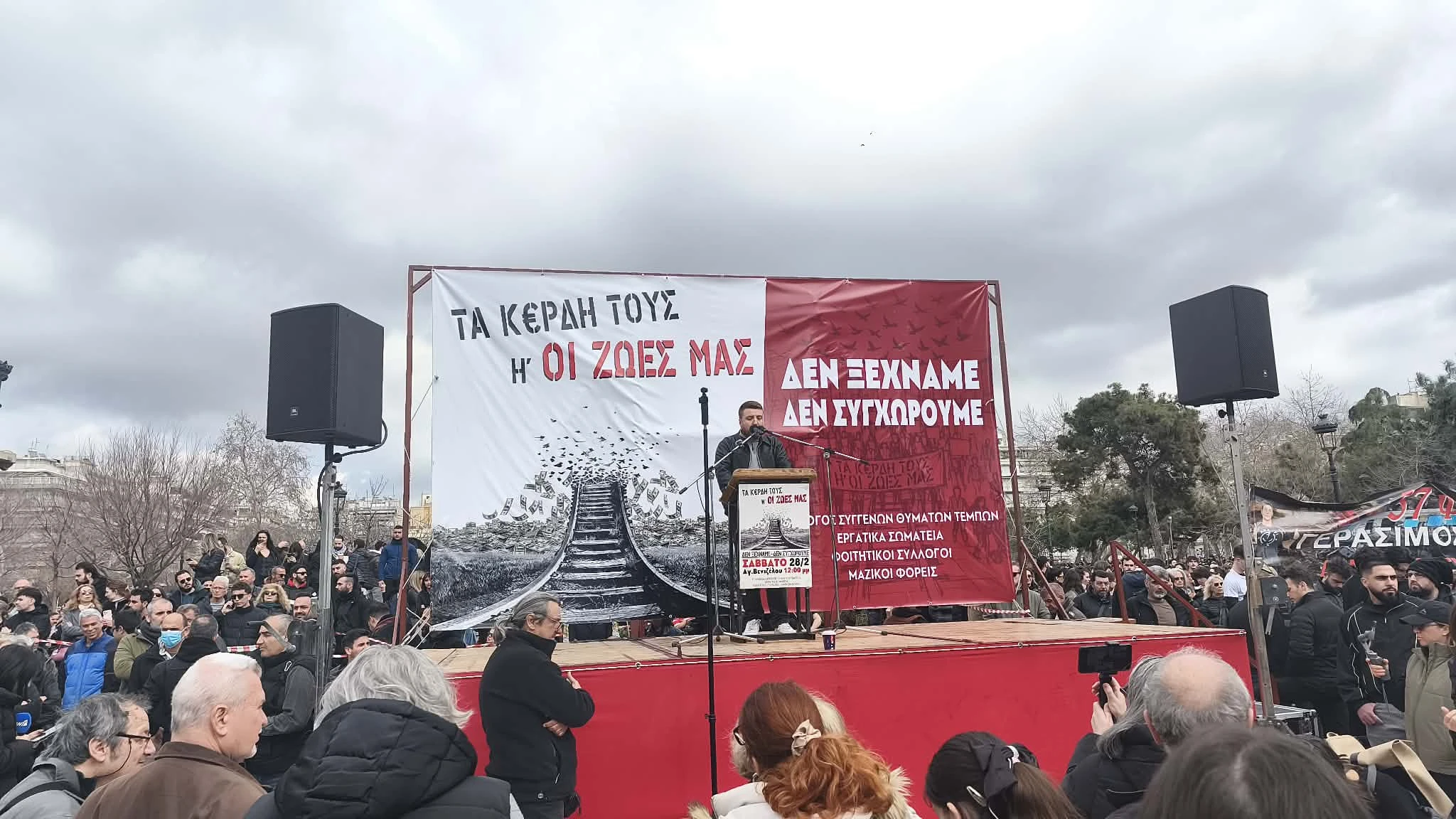          Ο πρόεδρος εργαζομένων Μετρό Θεσσαλονίκης, Γιώργος Ριμπάς     