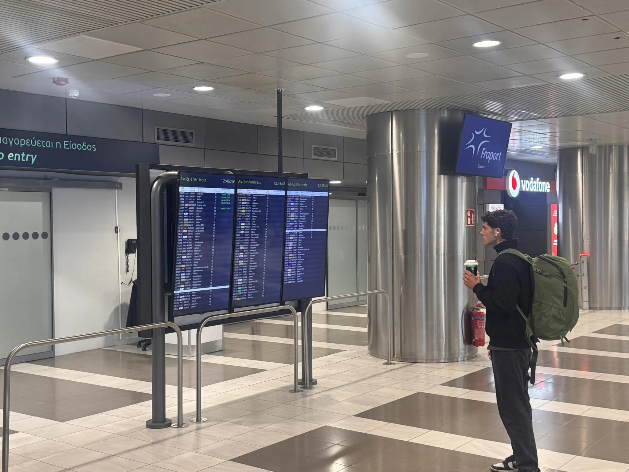 aerodromio-makedonia-2.jpg?v=0