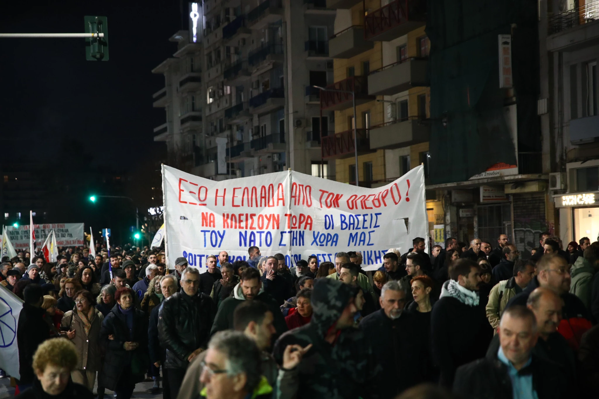 antipolemiki-poreia-thessaloiki-1.jpg?v=0