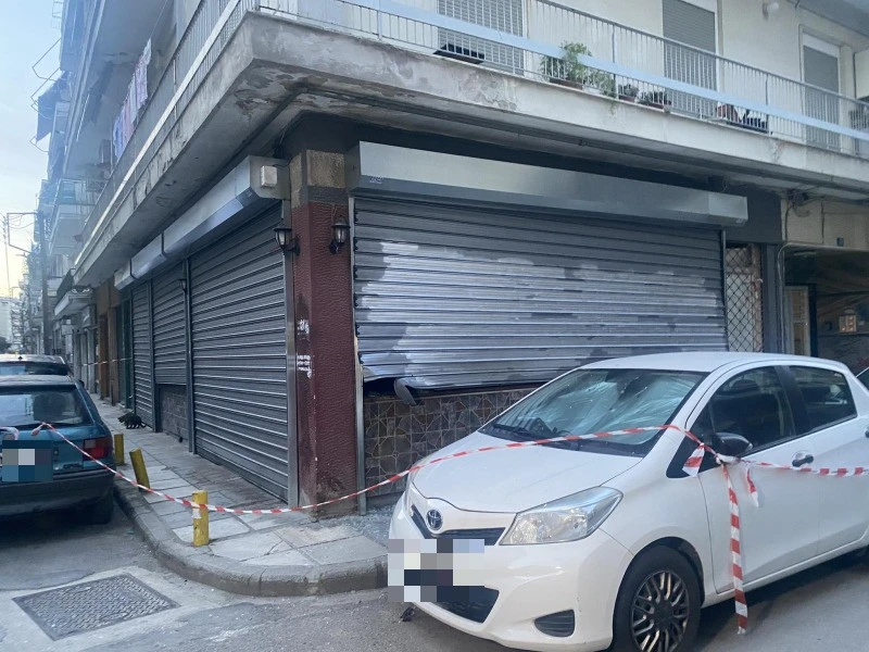 gkazaki-katastima1.jpg