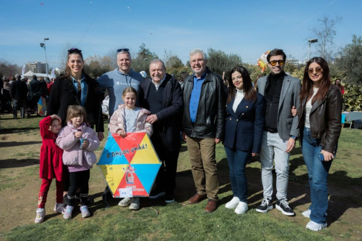 koulouma-dimos-pylaias-xortiati-fevrouarios-2026.jpg?v=0