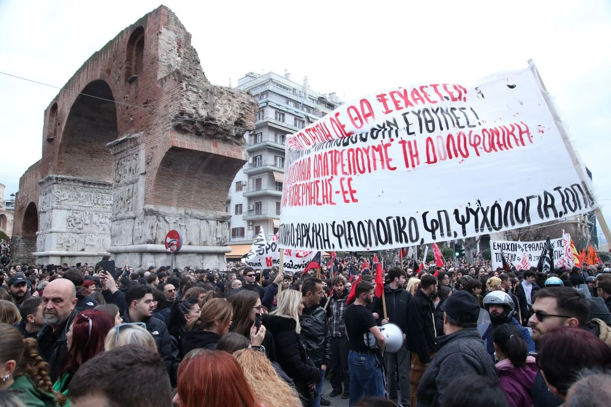 2025 - Καμάρα Θεσσαλονίκης&nbsp;