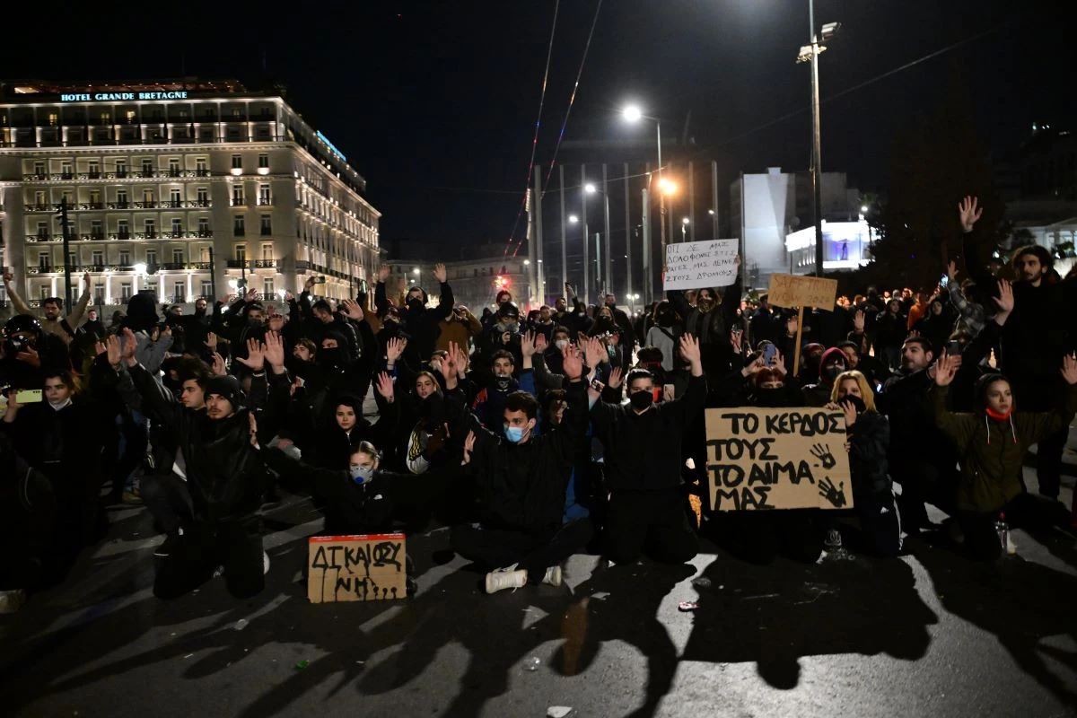 2025 - Αθήνα&nbsp;