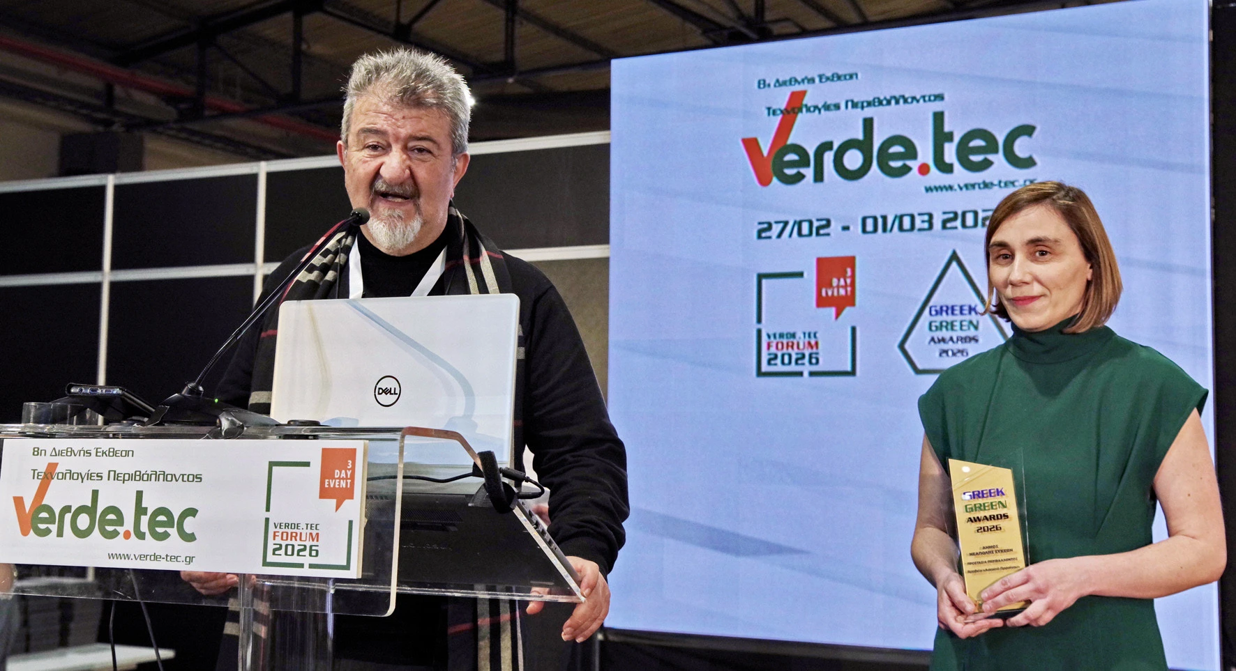 prasino-balkoni-vravefsi-3.JPG?v=0
