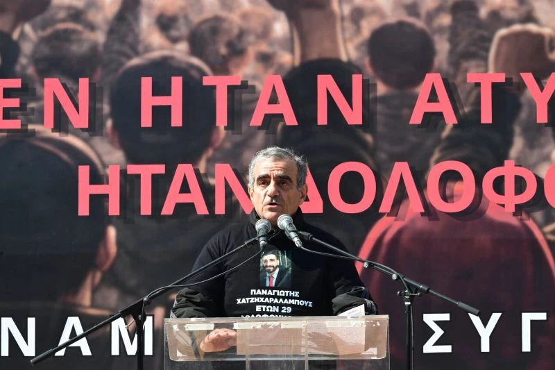 syntagma-sygkentrosi-tempi2.jpg