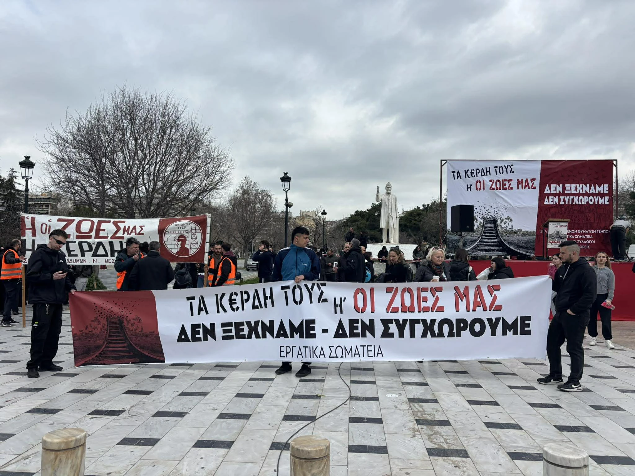 tempi-sygkentrosi-1.jpg?v=0