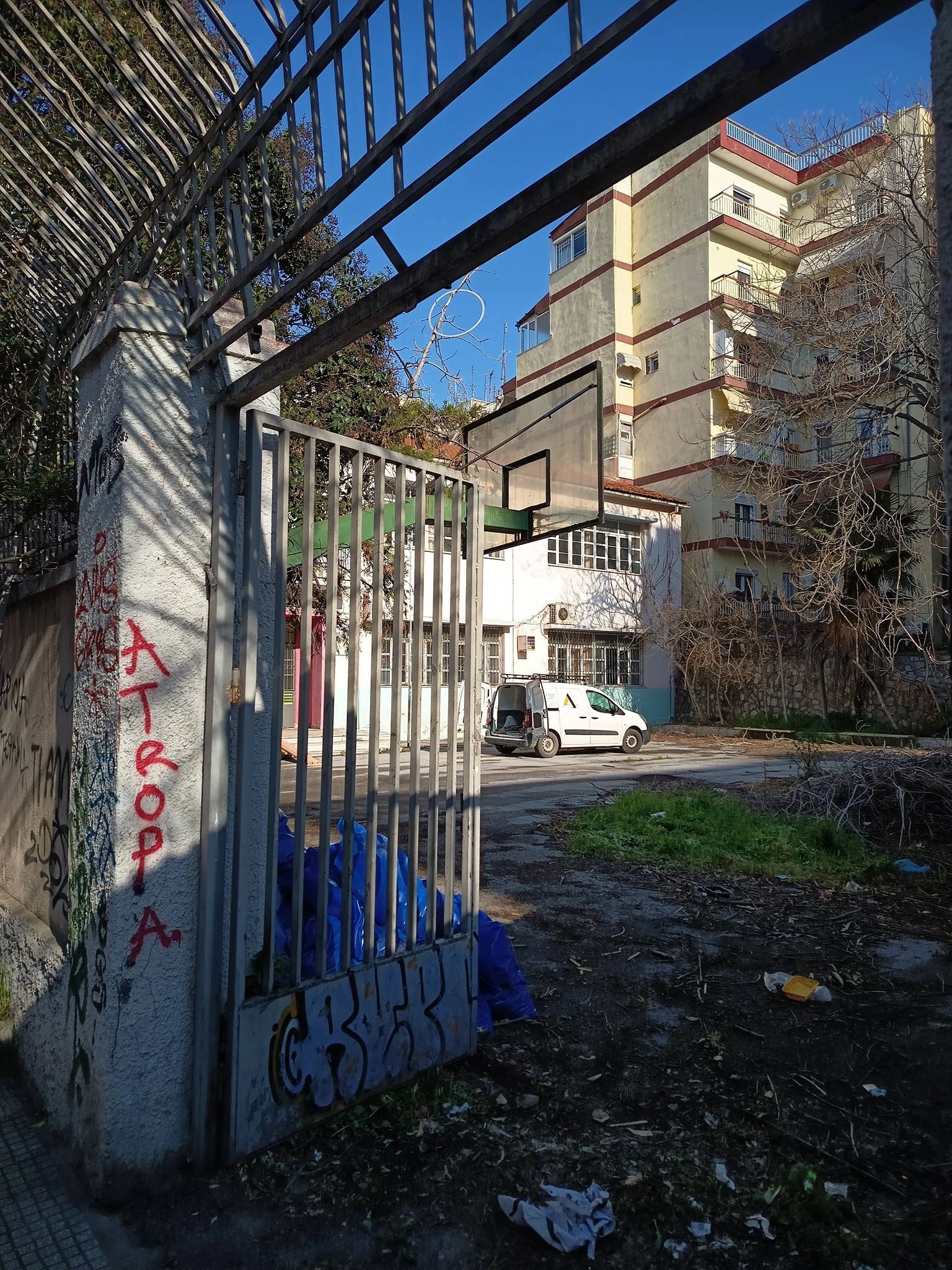 xameno-sxoleio-nikiforidis3.jpg